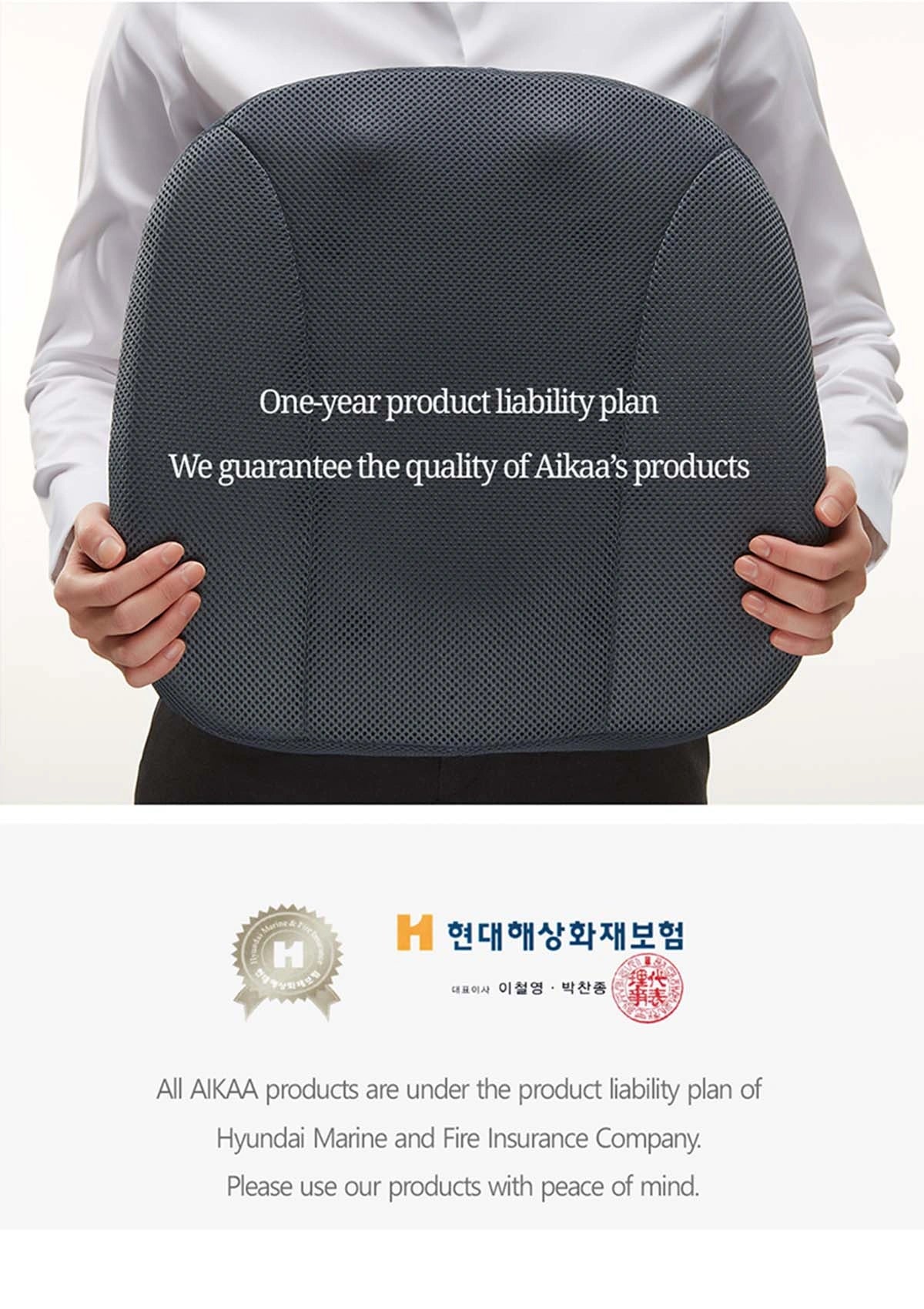[AIKAA] A-Hip | A-Back Seat Cushion - Image 19