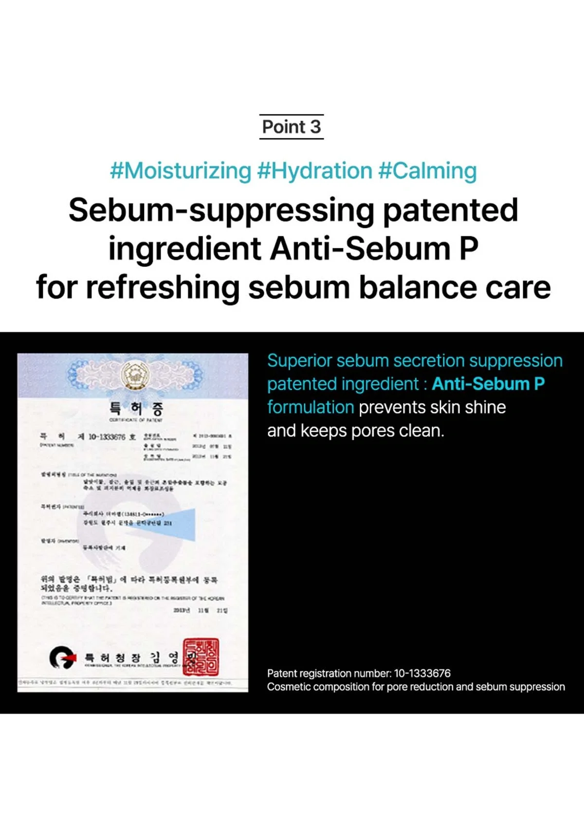 [ANUA] Bha 2% Gentle Exfoliating Toner 150ml - Image 11