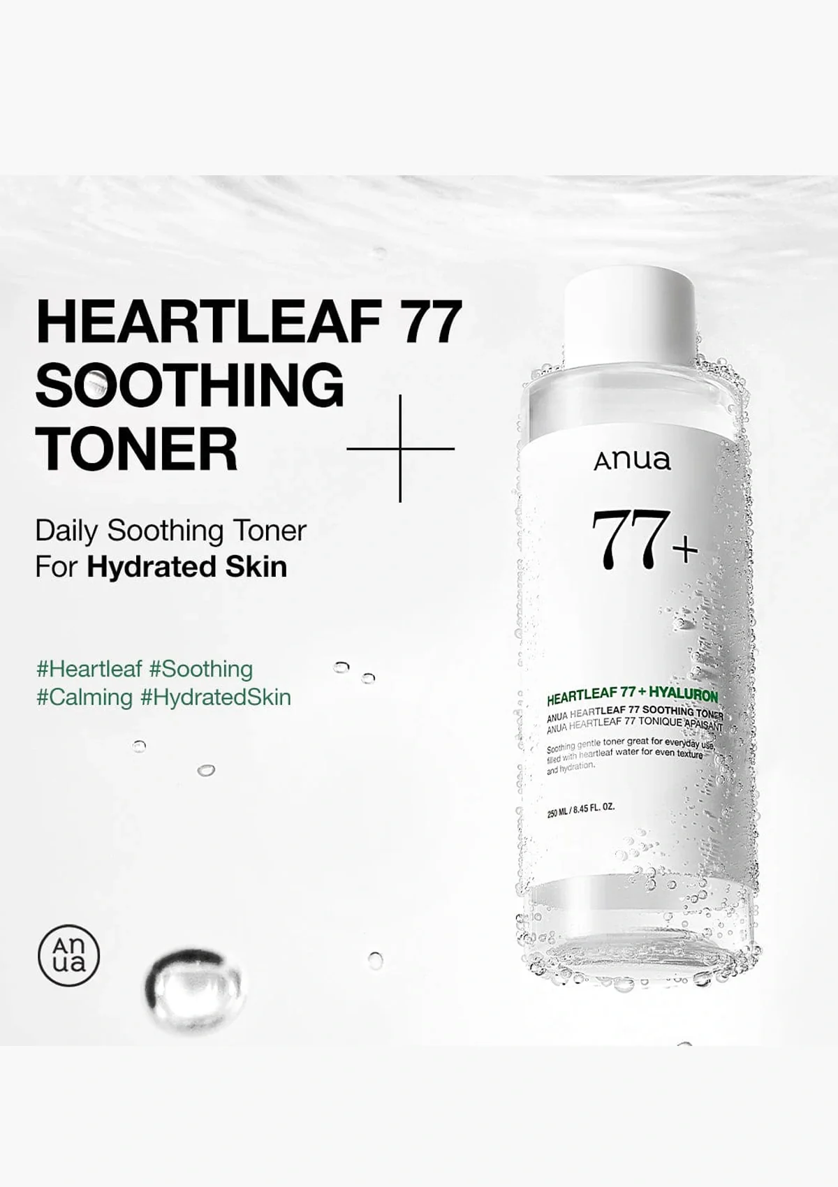 [ANUA] Heartleaf 77% Soothing Toner 250ml | 500ml - Image 3