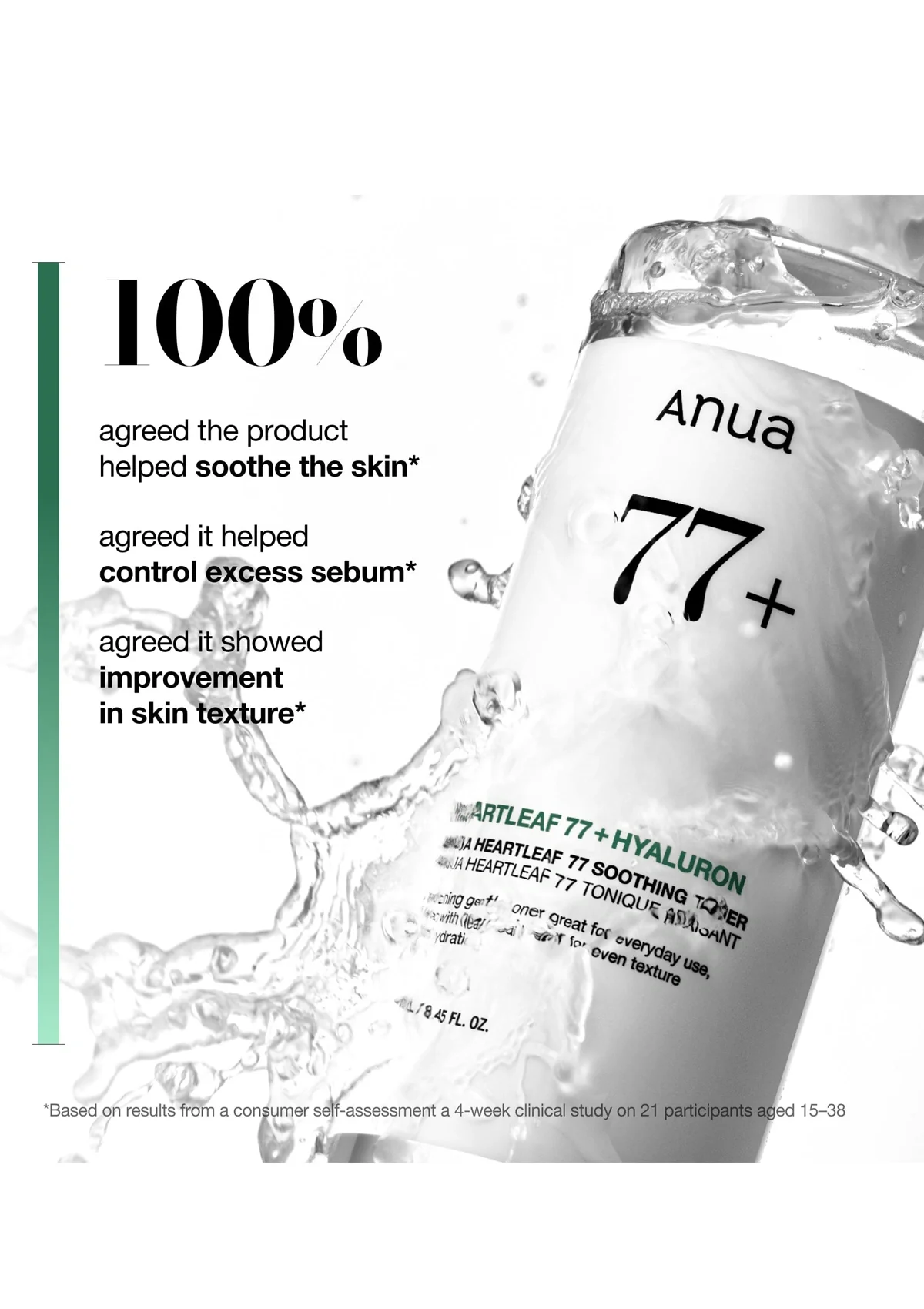 [ANUA] Heartleaf 77% Soothing Toner 250ml | 500ml - Image 4