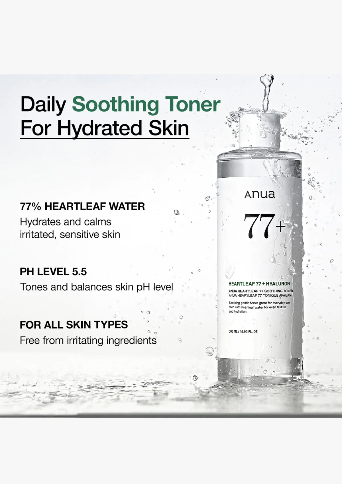 [ANUA] Heartleaf 77% Soothing Toner 250ml | 500ml - Image 5