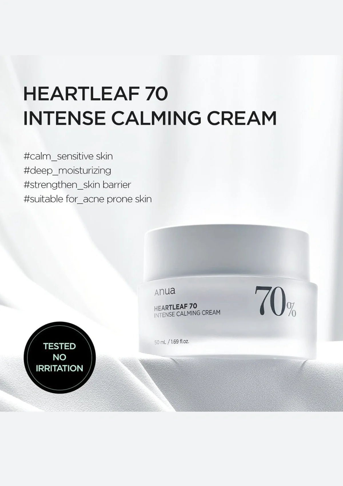 [ANUA] Heartleaf 70% Intense Calming Cream 50ml - Image 3