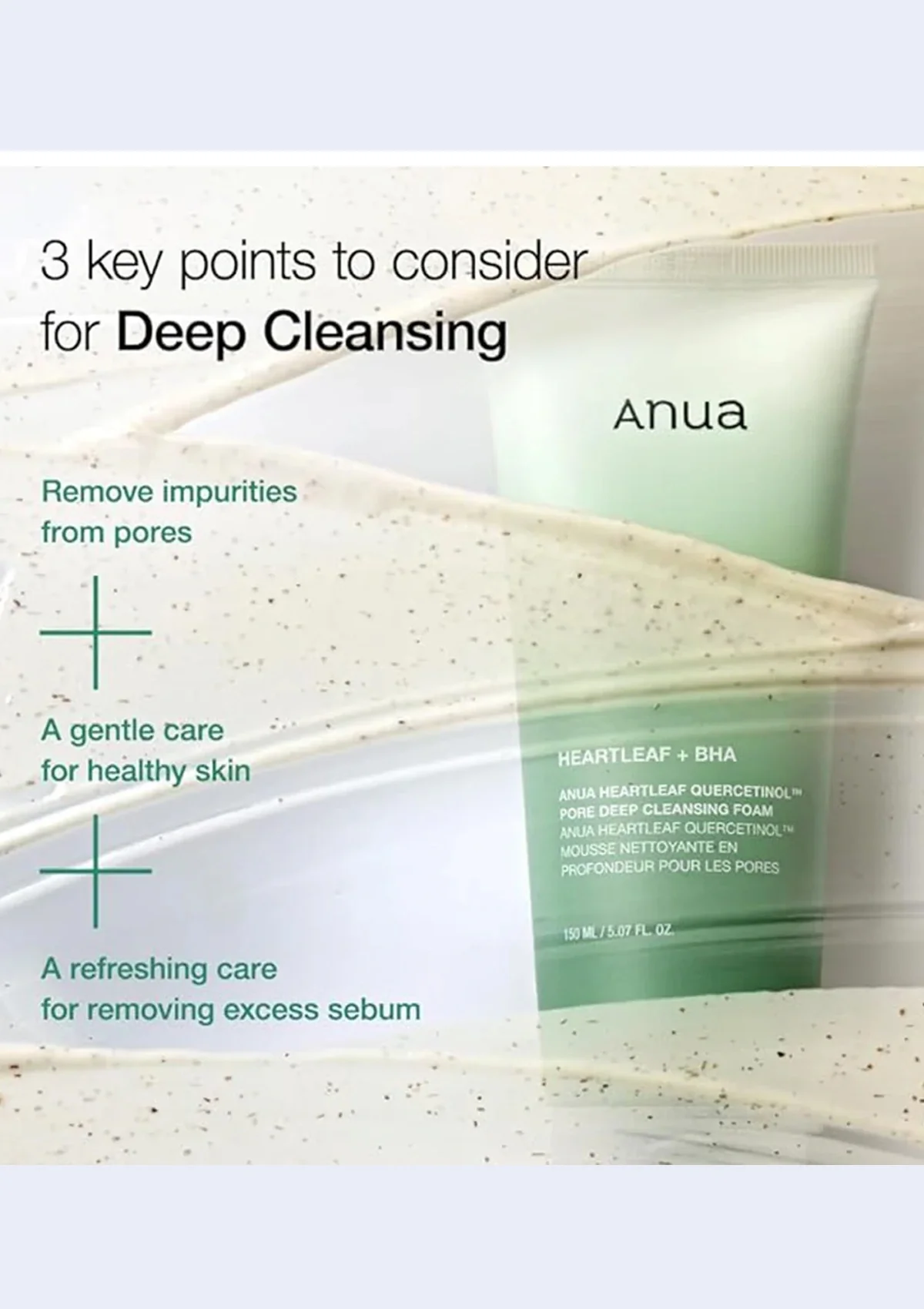 [ANUA] Heartleaf Quercetinol Pore Deep Cleansing Foam 150ml - Image 7