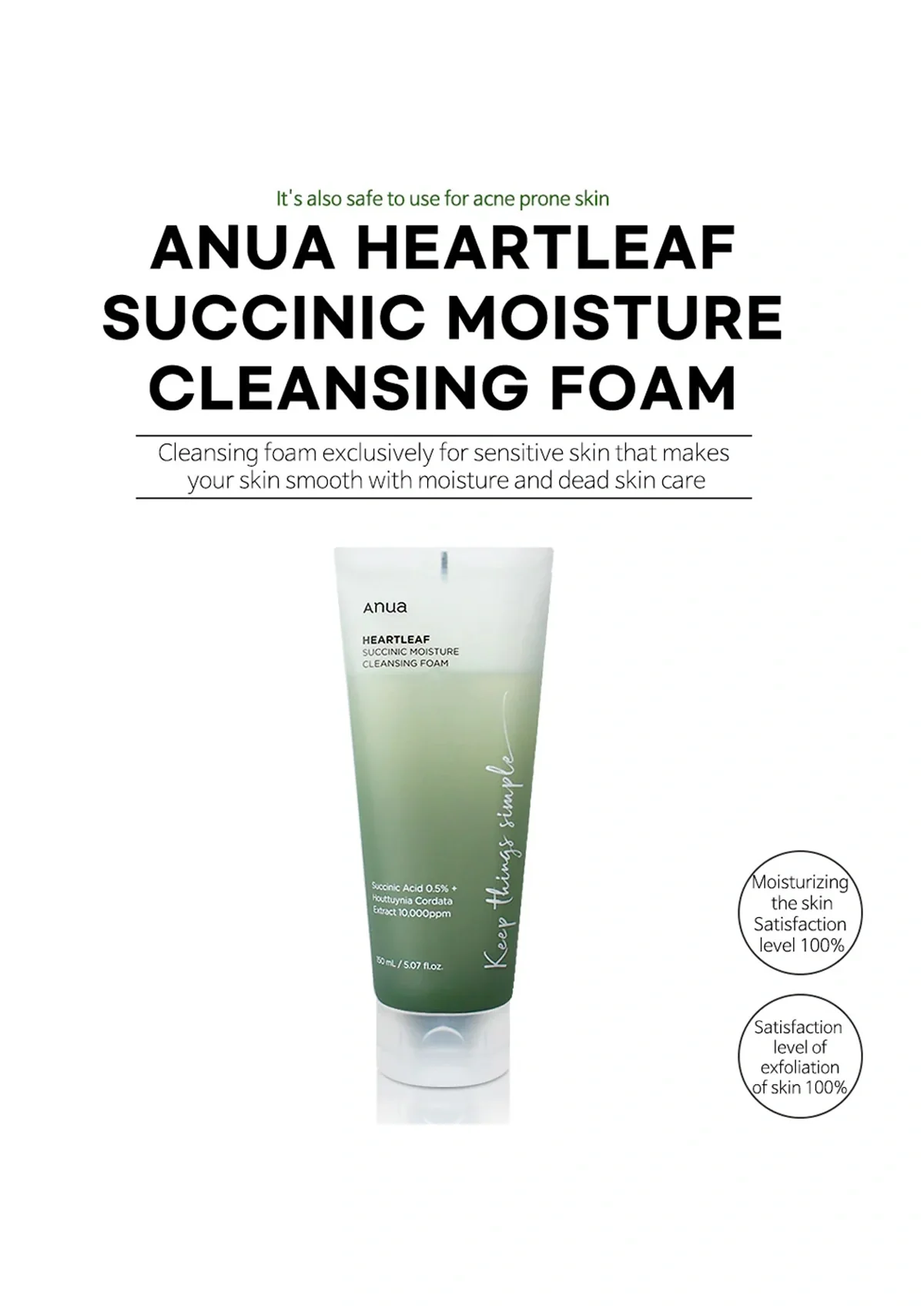 [ANUA] Heartleaf Succinic Moisture Cleansing Foam 150ml - Image 4