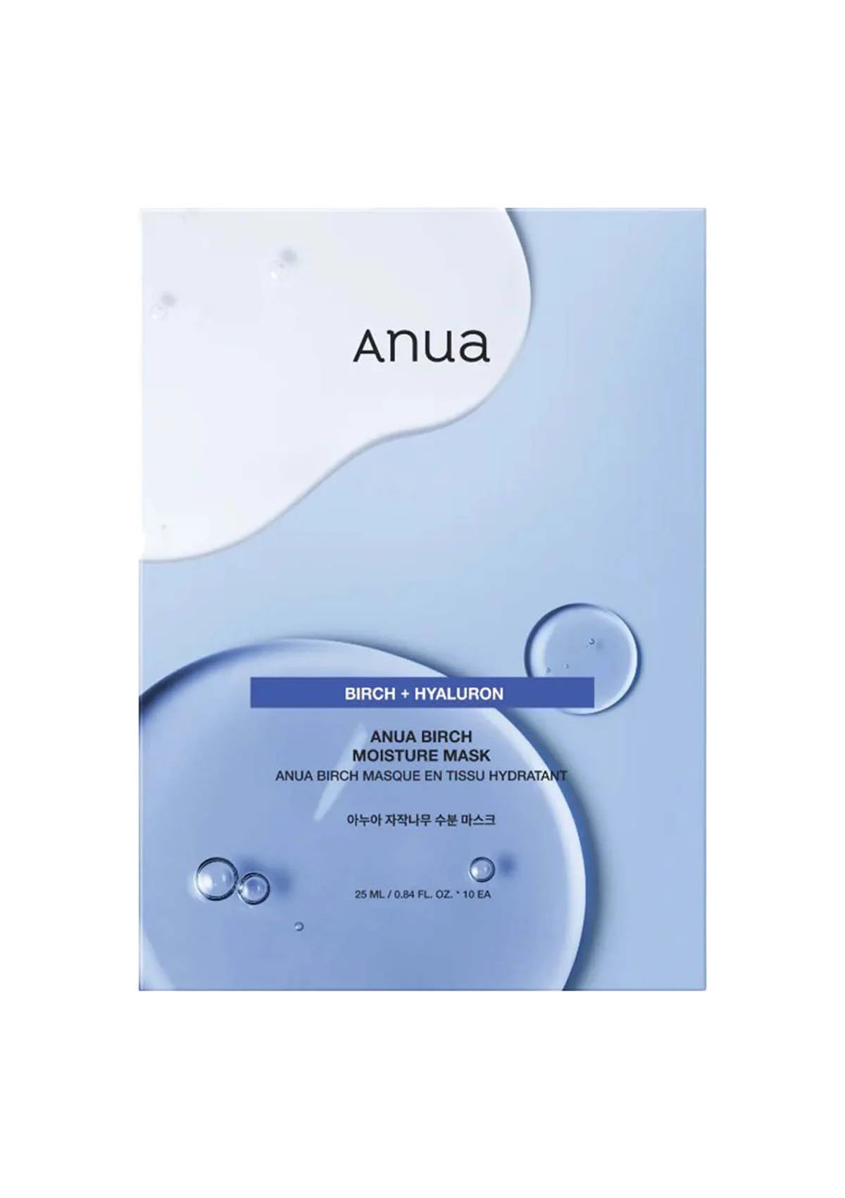 [ANUA] Skincare Range – Heartleaf, Rice, Birch & PDRN Essentials - Image 34