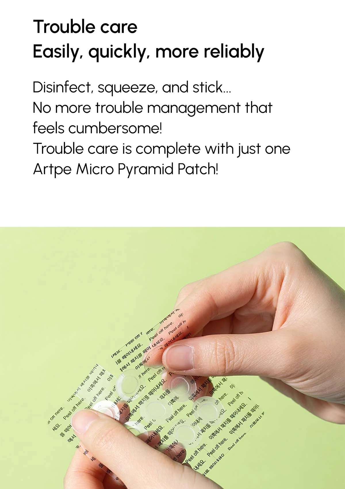 [ARTPE] Trouble Care Expert (1 Box = 10 Spot Treatments) - Image 12