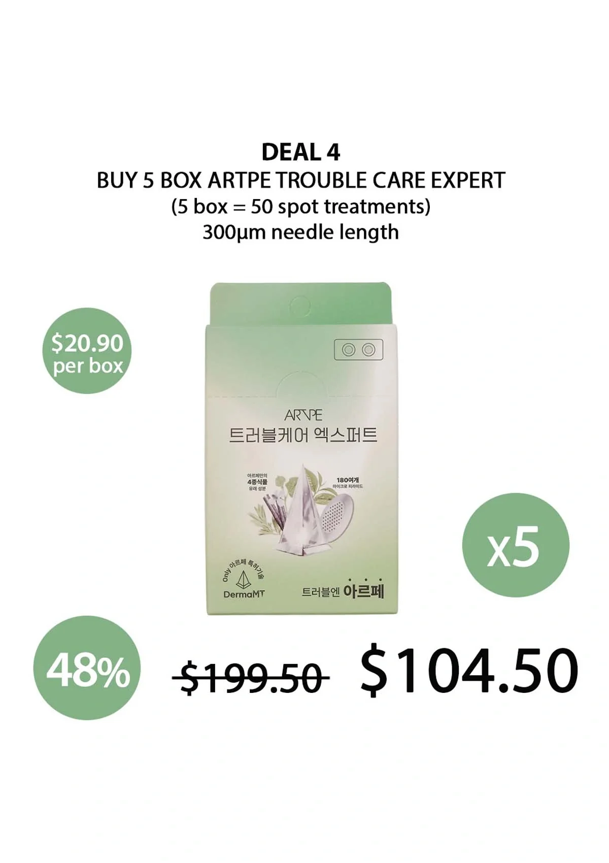 [ARTPE] Trouble Care Expert (1 Box = 10 Spot Treatments) - Image 30
