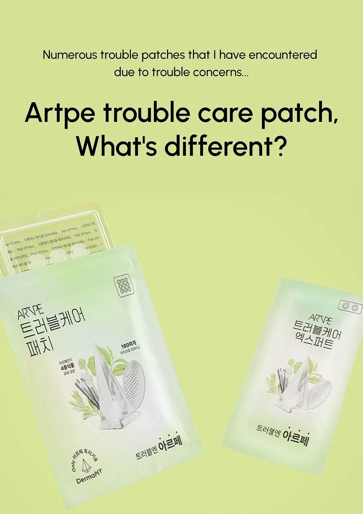[ARTPE] Trouble Care Expert (1 Box = 10 Spot Treatments) - Image 7