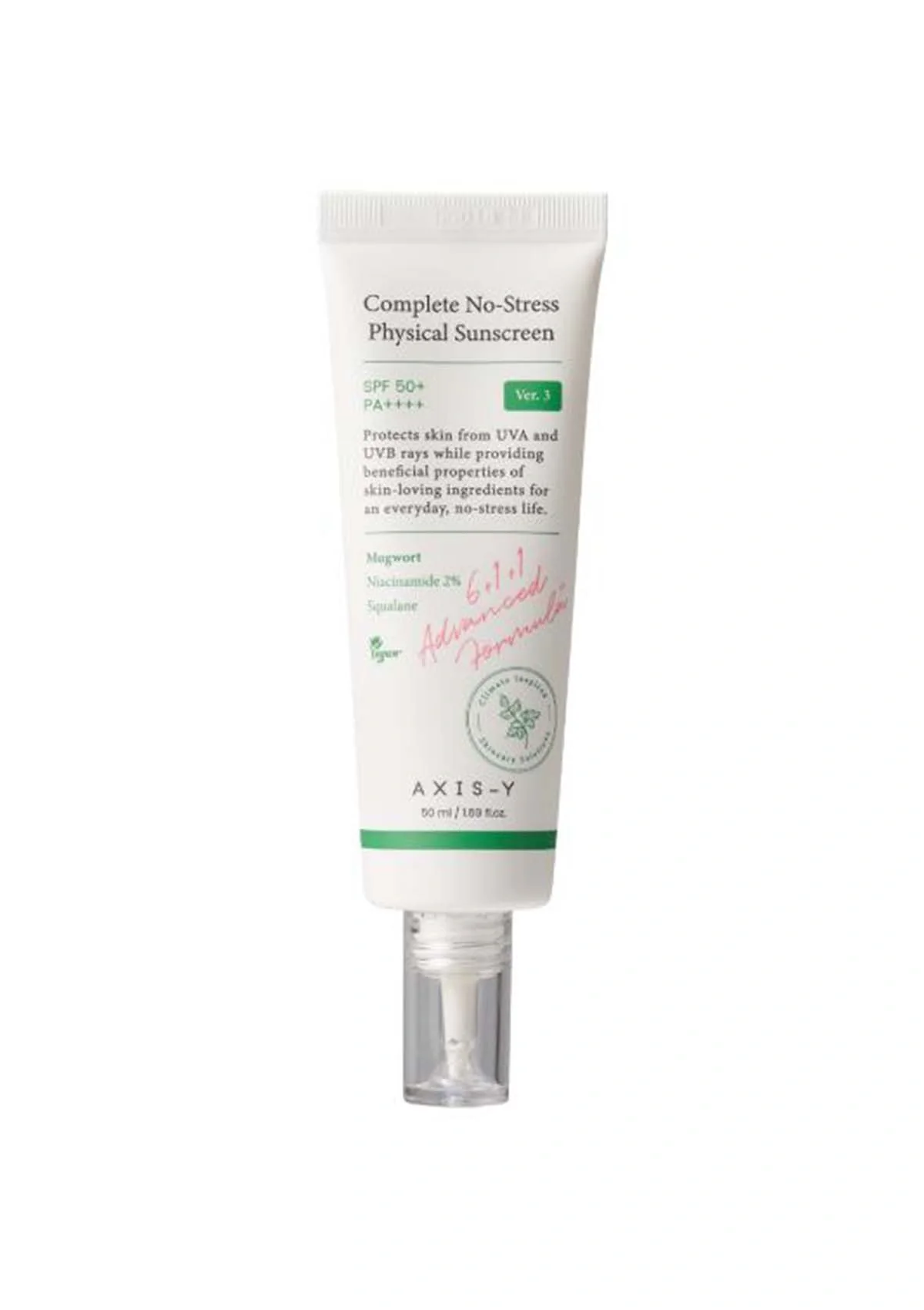 [AXIS-Y] Full Skincare Range - Image 37