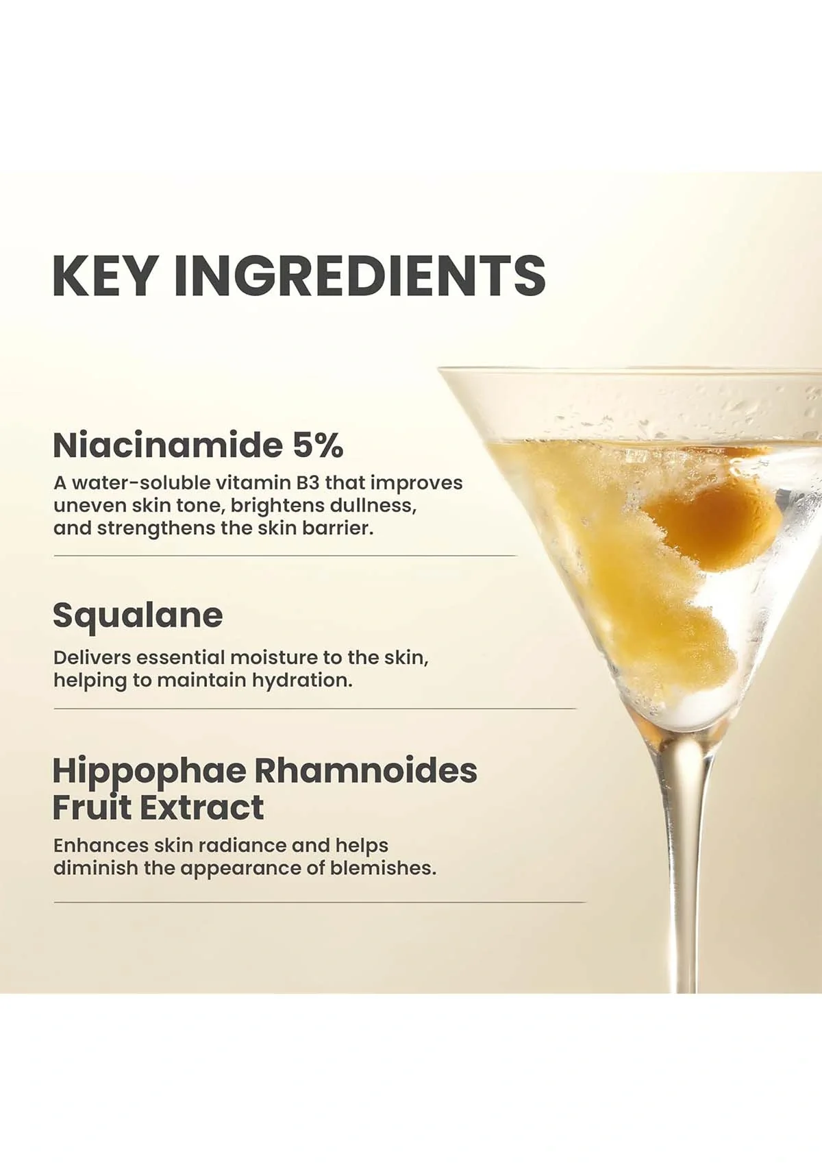 [AXIS-Y] Full Skincare Range - Image 4