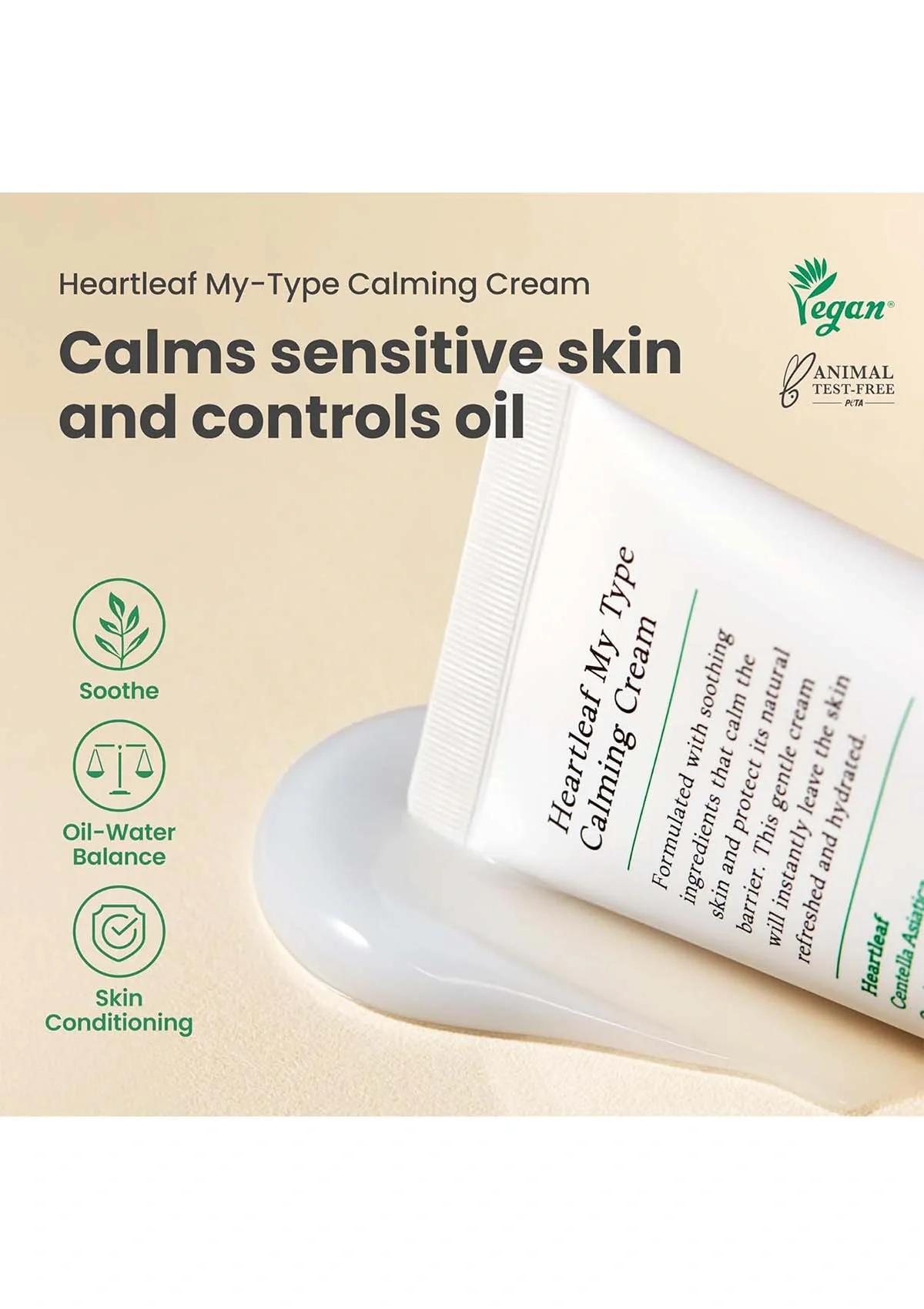 [AXIS-Y] Full Skincare Range - Image 30