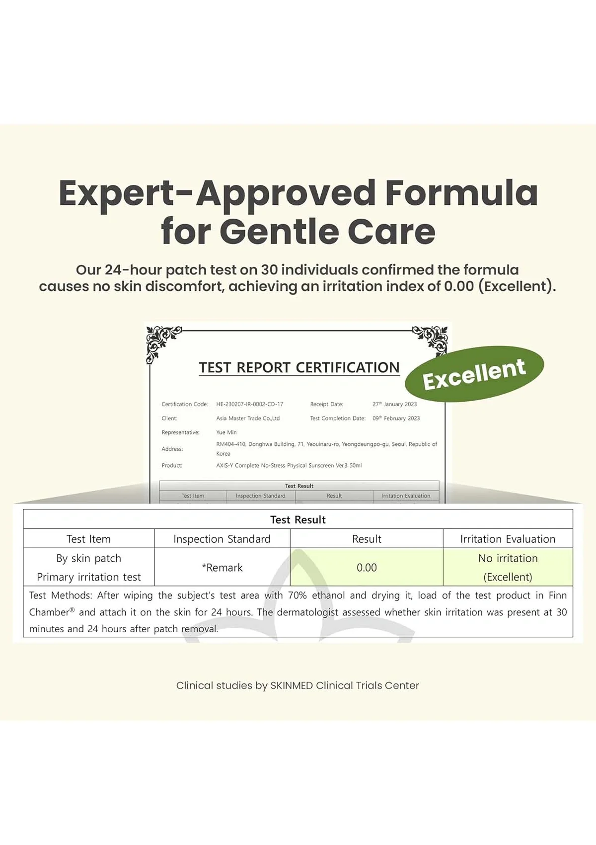 [AXIS-Y] Full Skincare Range - Image 17