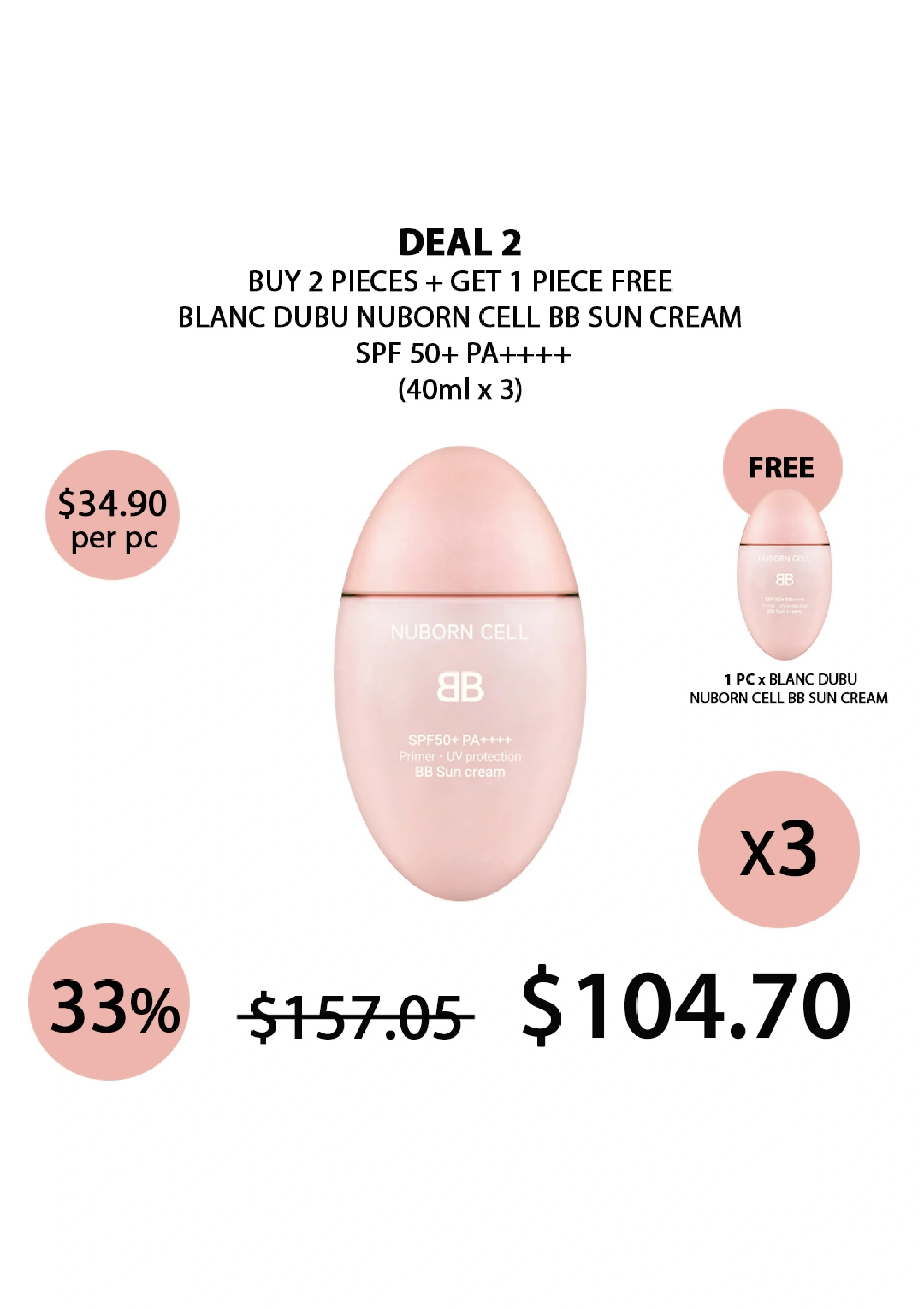 [BLANC DUBU] Nuborn Cell BB Sun Cream SPF 50+ PA++++ 40ml - Image 16