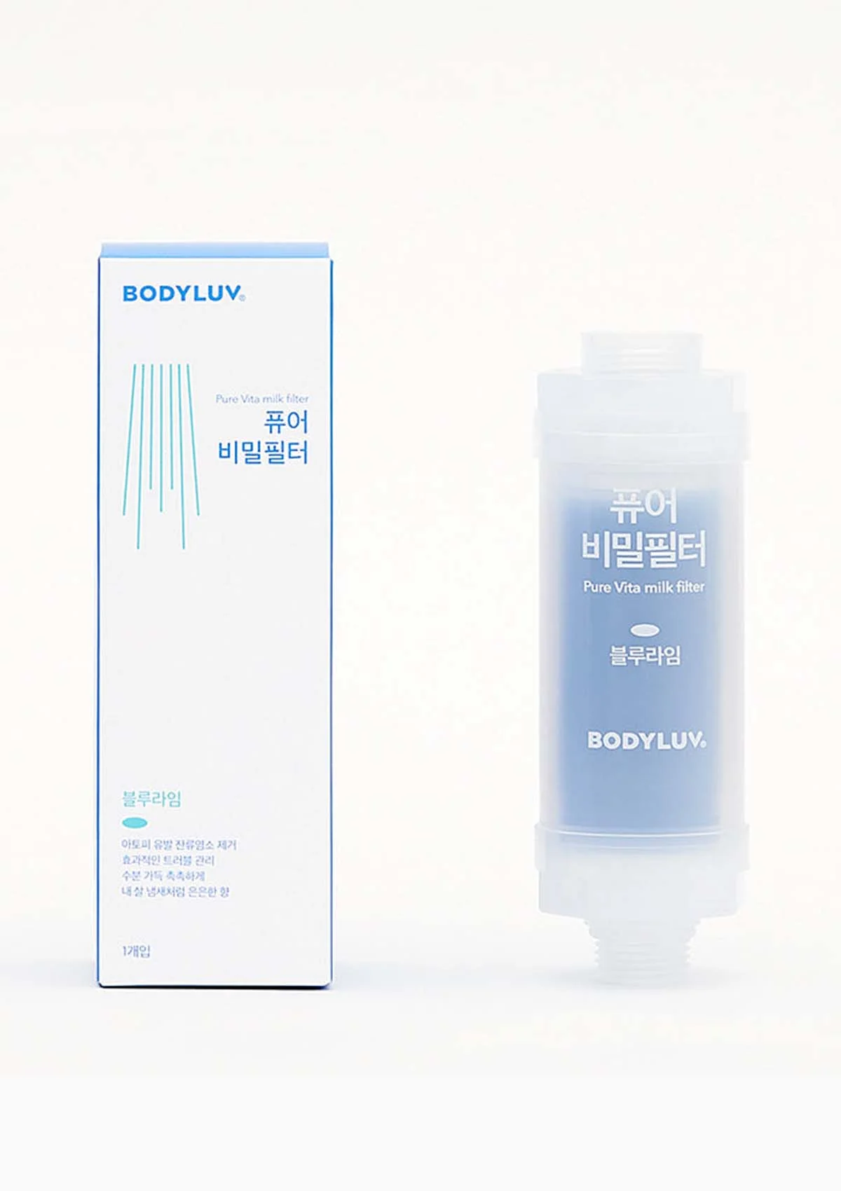 [BODYLUV] Vita Milk Shower Filter 50ml - Image 3
