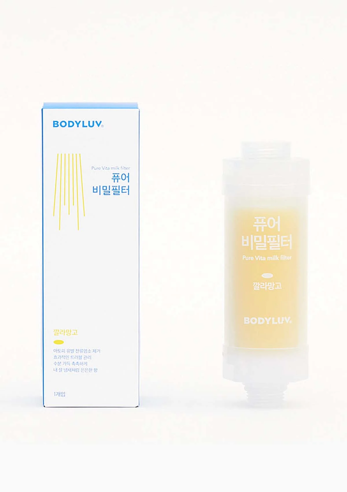 [BODYLUV] Vita Milk Shower Filter 50ml - Image 4