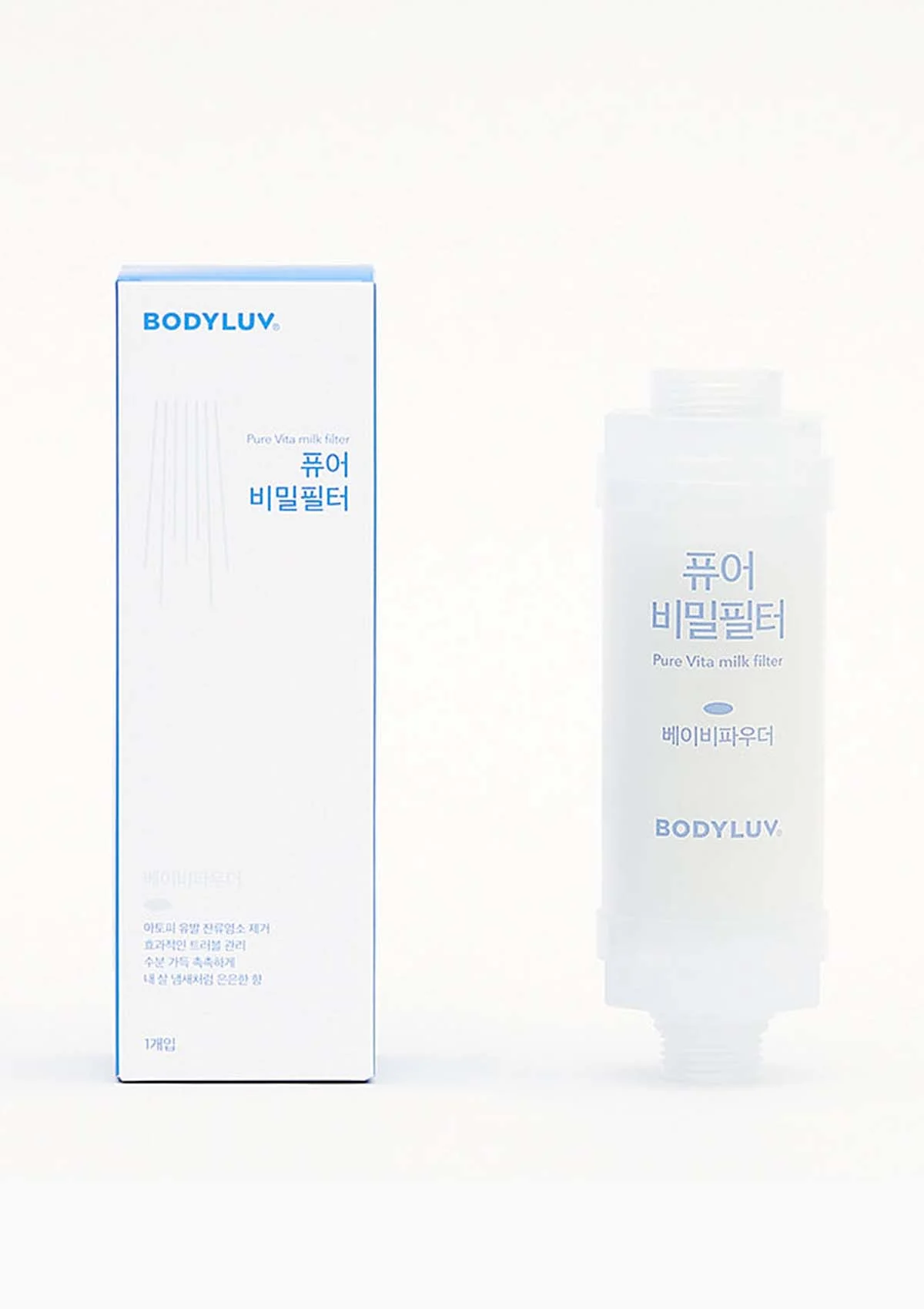 [BODYLUV] Vita Milk Shower Filter 50ml - Image 5