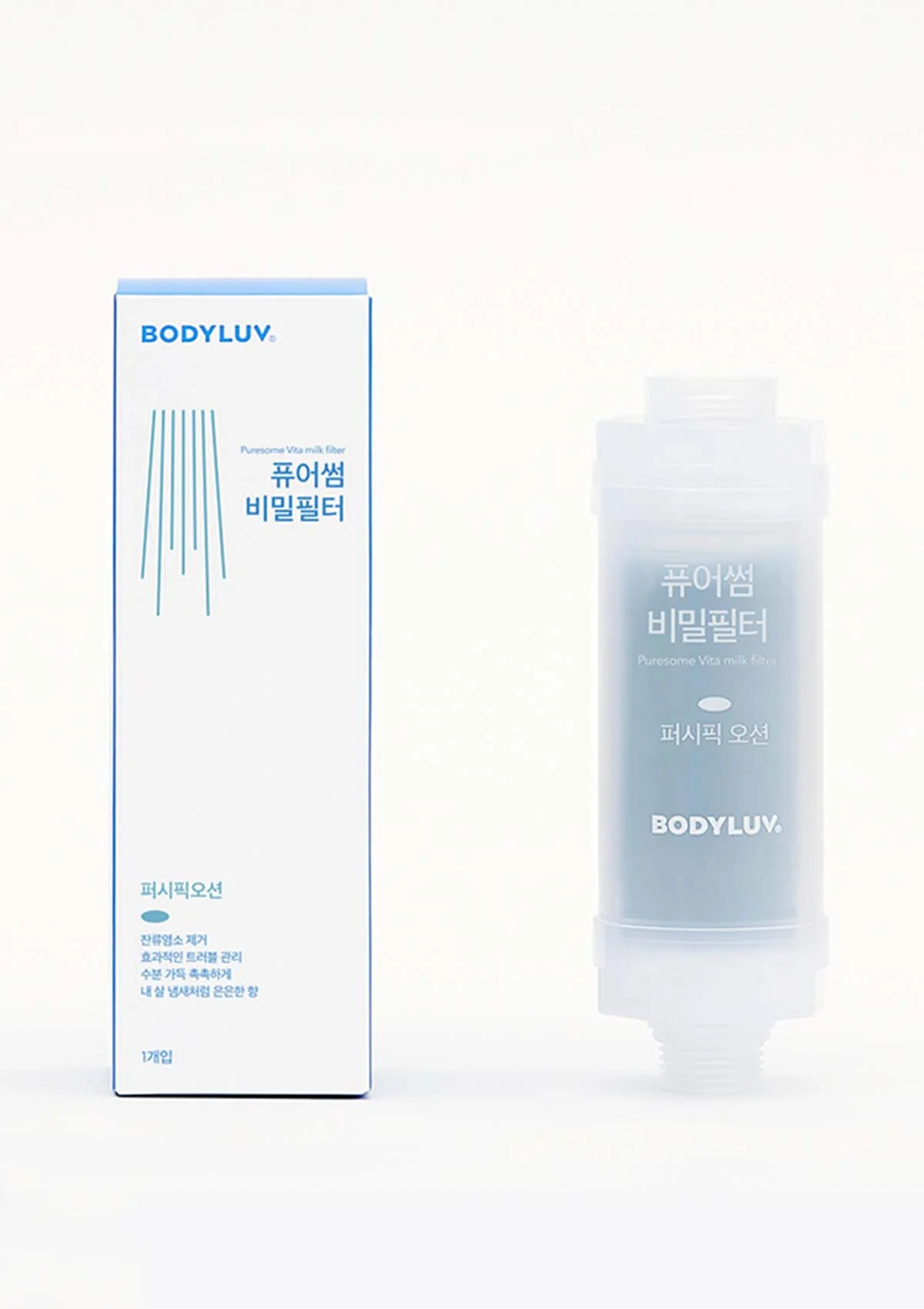 [BODYLUV] Vita Milk Shower Filter 50ml - Image 7