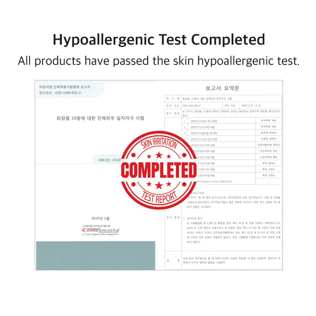 CLEARANCE SALE - [NUMBUZIN] No.7 Mild Green Soothing Serum 50ml - Image 15