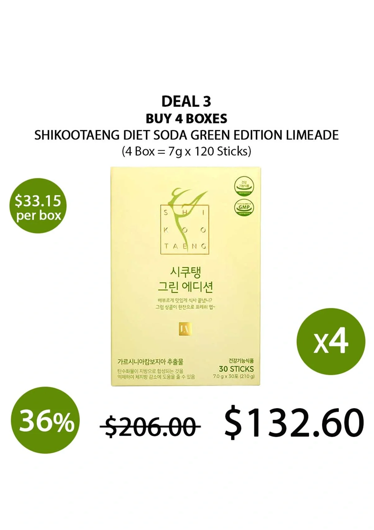 [SHIKOOTAENG] Diet Soda Green Edition Limeade (1 Box = 7g x 30 Sticks) - Image 16