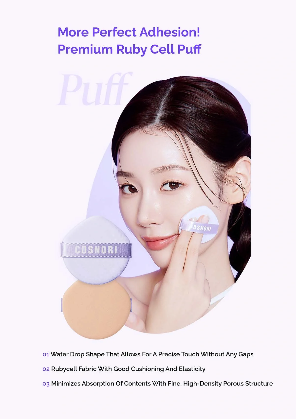 [COSNORI] Panthenol Barrier Cushion SPF 50+ PA++++ 12g - Image 17