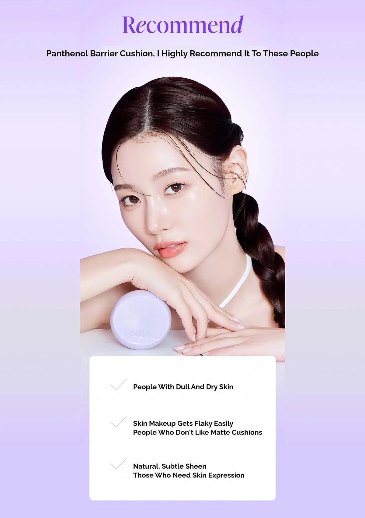 [COSNORI] Panthenol Barrier Cushion SPF 50+ PA++++ 12g - Image 20