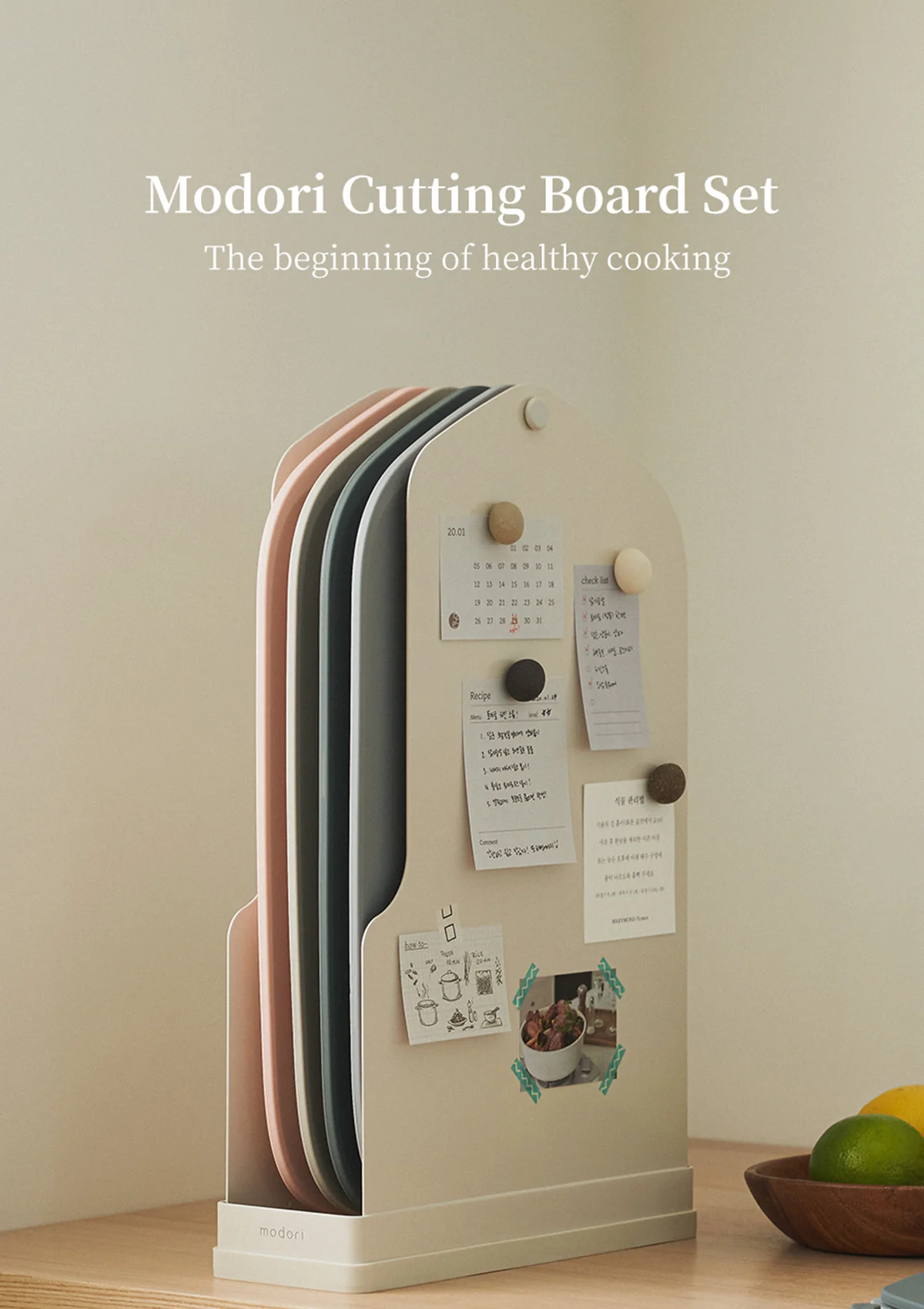 [MODORI] Cutting Board Set Ivory | Black Edition (1 Set = 4 Boards) - Image 3