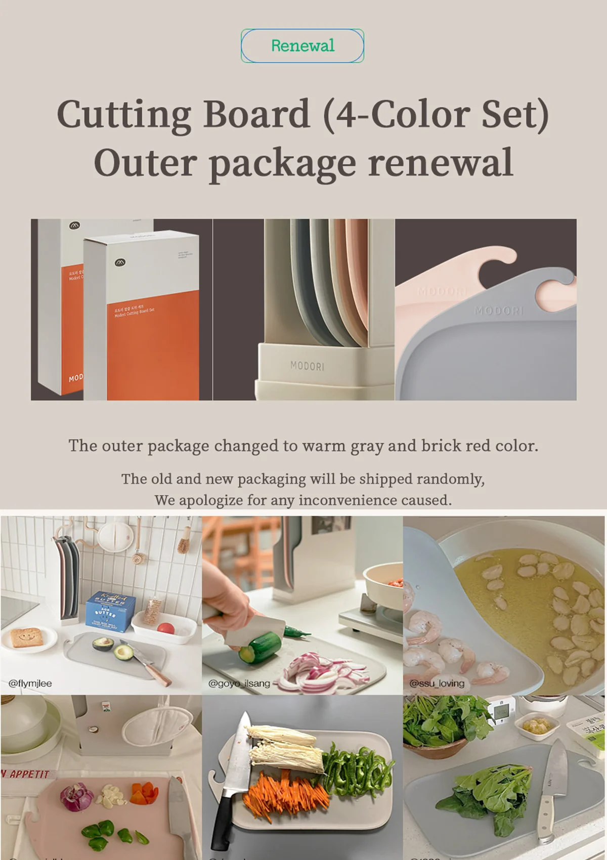 [MODORI] Cutting Board Set Ivory | Black Edition (1 Set = 4 Boards) - Image 6