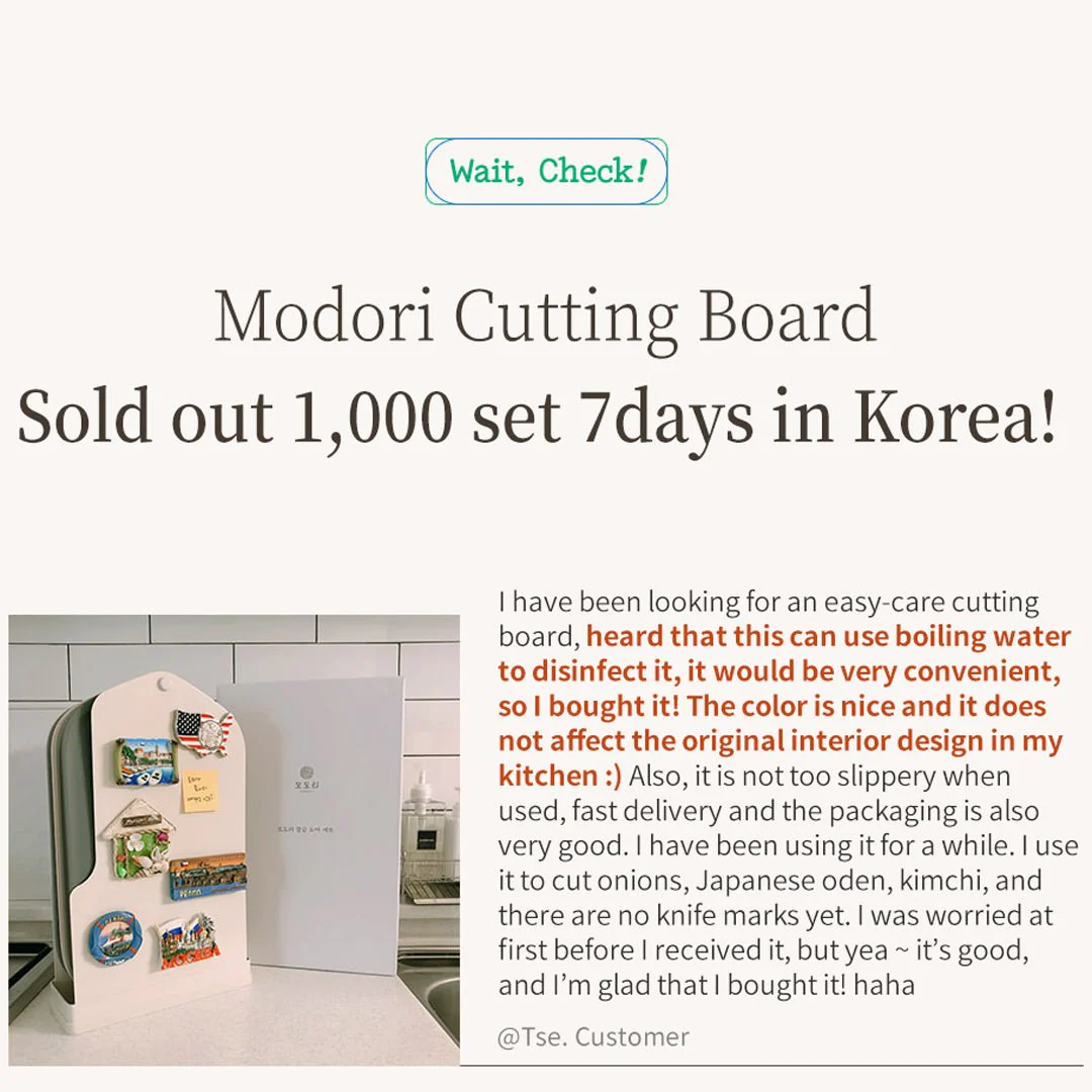 [MODORI] Cutting Board Set Ivory | Black Edition (1 Set = 4 Boards) - Image 9