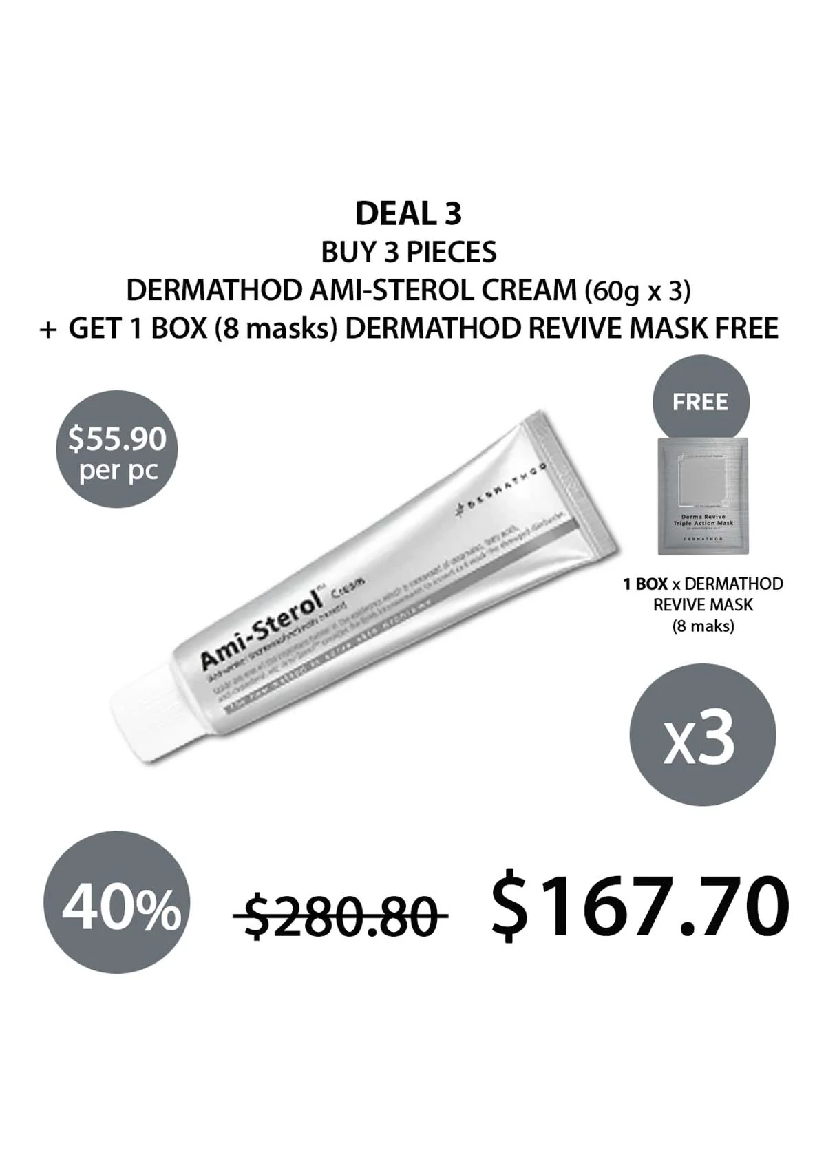 [DERMATHOD] Ami-Sterol Cream 60ml - Image 12