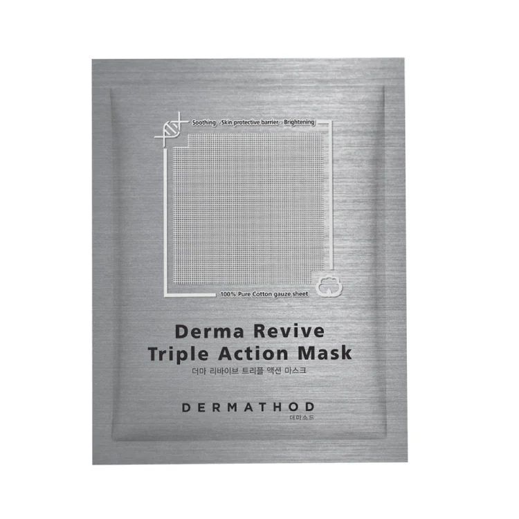 [DERMATHOD] Derma Revive Triple Action Mask (1 Box= 8 Mask) - Image 4