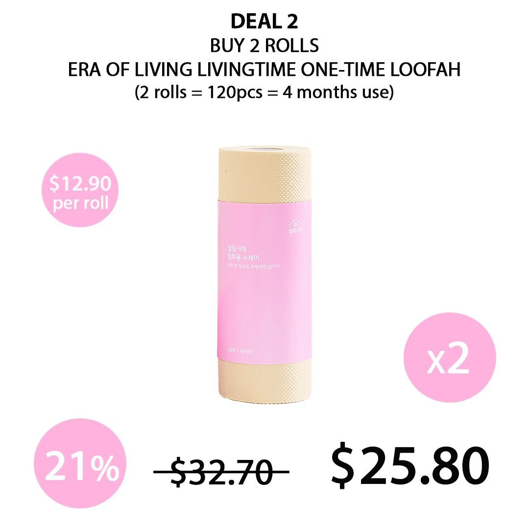 [ERA OF LIVING] Livingtime Disposable Scouring Pad (1 Roll = 60 sheets for 2 months use) - Image 7