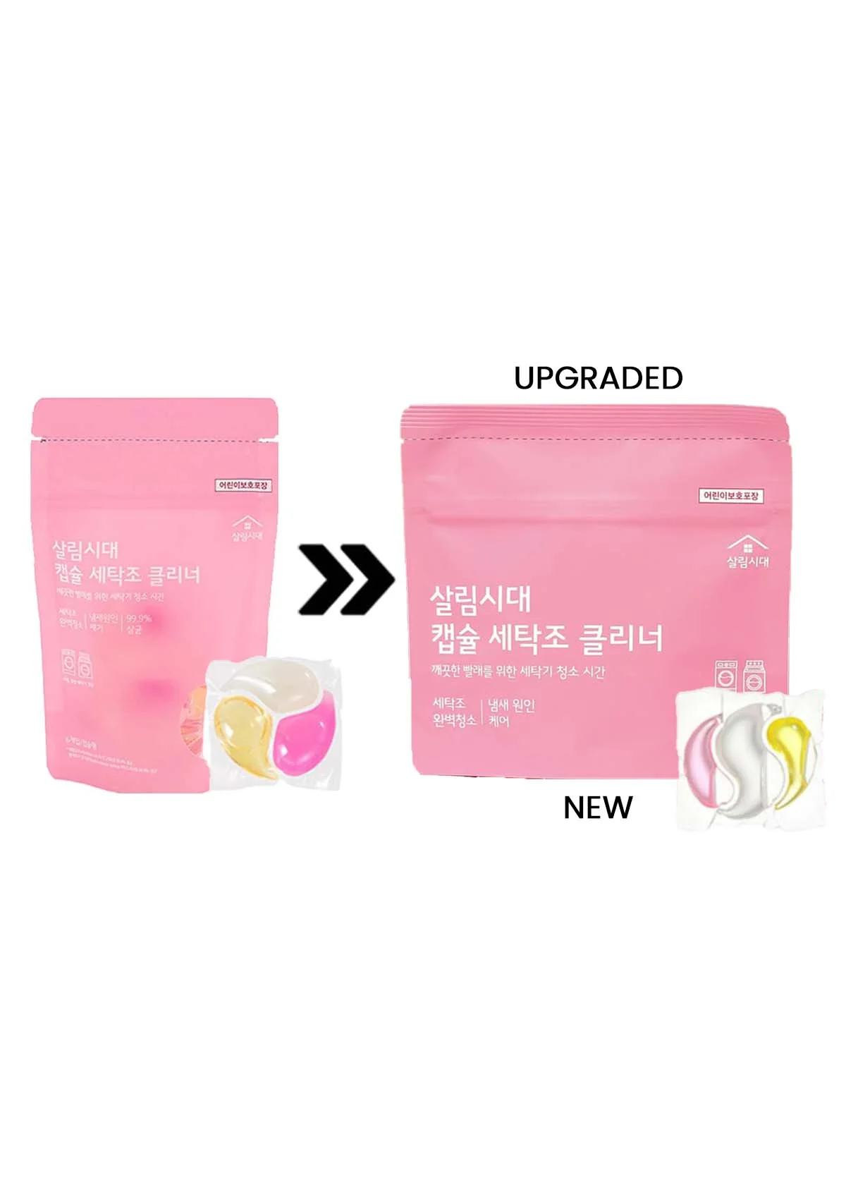 [ERA OF LIVING] Washing Machine Cleaner (1 Packet = 6 Pcs) - Image 3