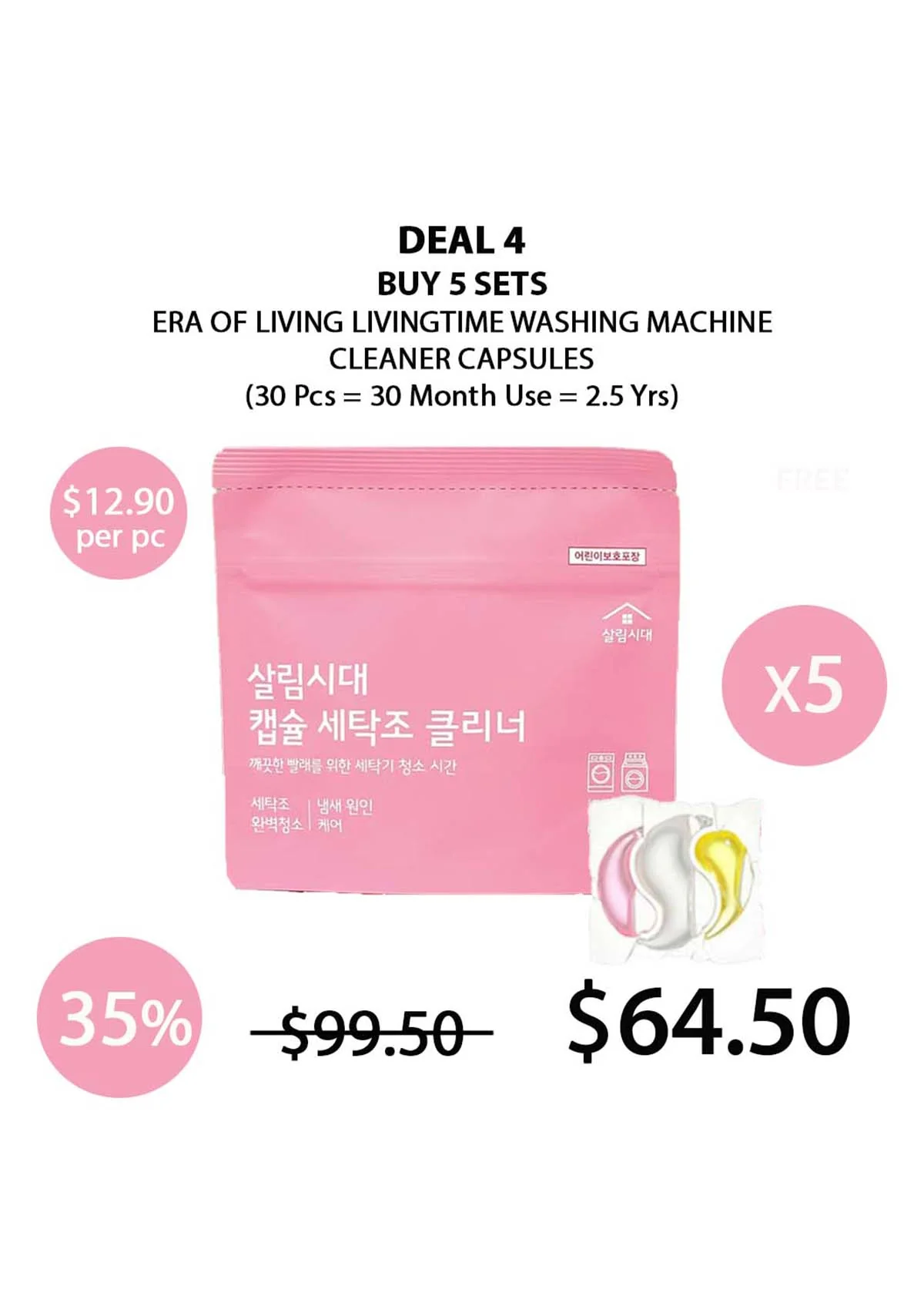 [ERA OF LIVING] Washing Machine Cleaner (1 Packet = 6 Pcs) - Image 7