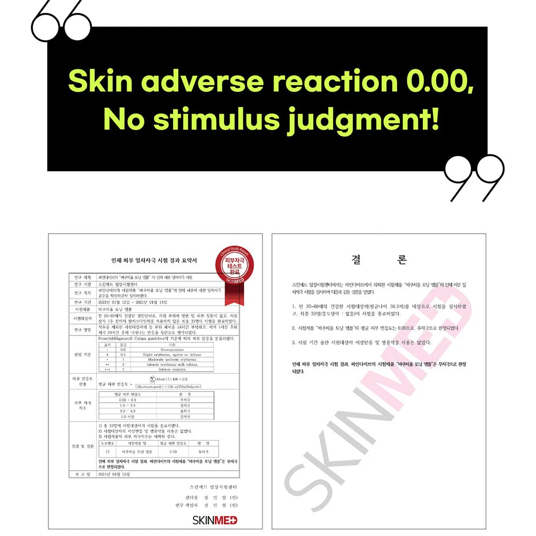 [FINDIVE] Bakuchiol Toning Ampoule 30ml - Image 16