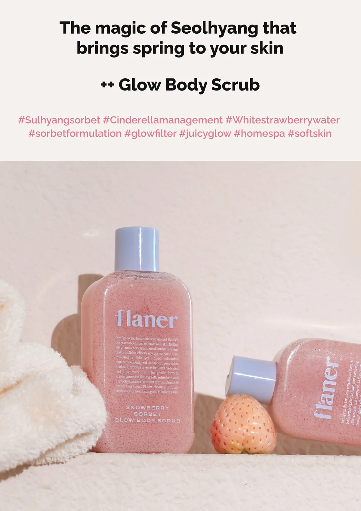 [FLANER] Snowberry Sorbet Glow Body Scrub 200g - Image 4