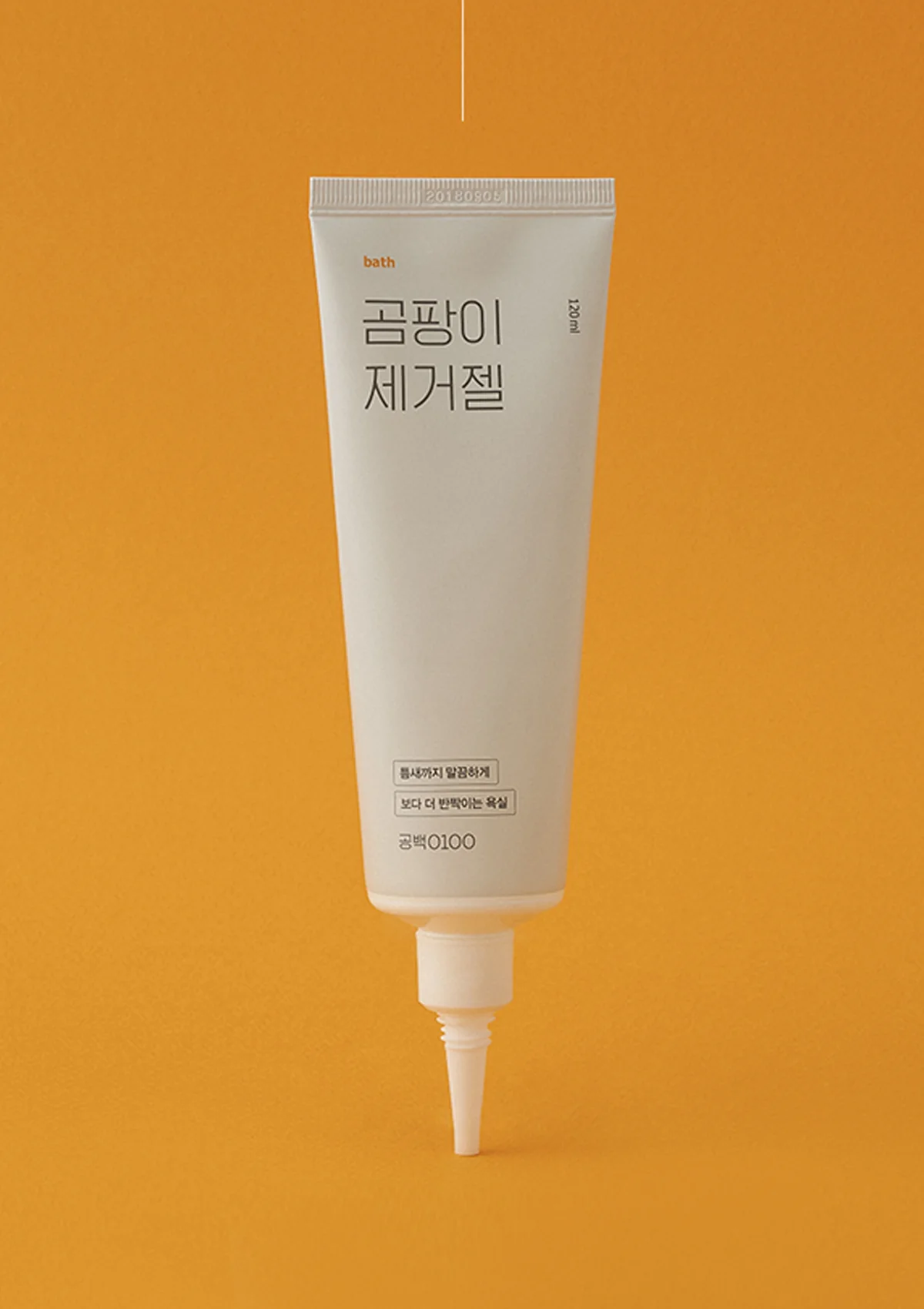 [GONG100] Mold Remover Gel 120ml - Image 3