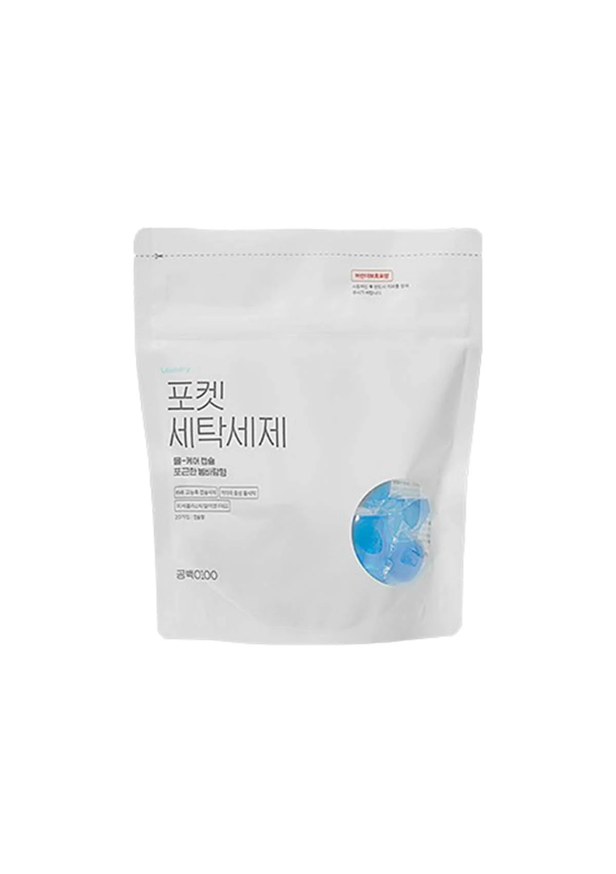 [GONG100] NEW VERSION - Capsule Detergent Deep Clean | Wool Care - Image 4