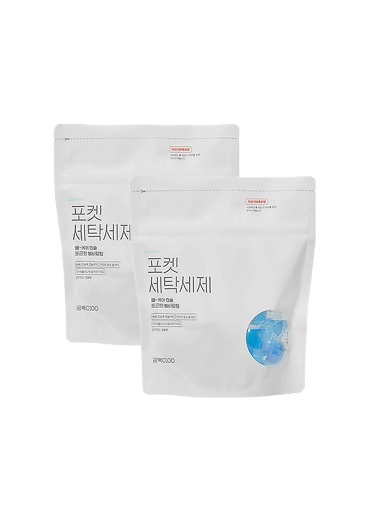 [GONG100] NEW VERSION - Capsule Detergent Deep Clean | Wool Care - Image 5