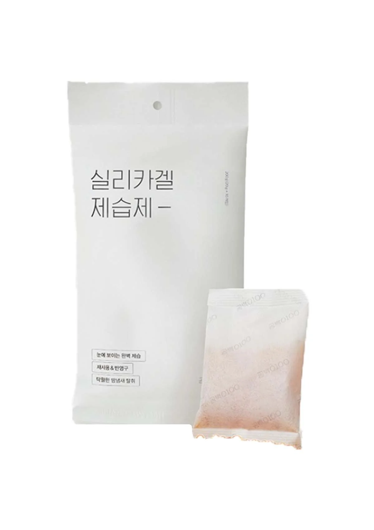 [GONG100] Silica Gel Desiccant Refill Pack (1 Box = 20g x 10pcs) - Image 4