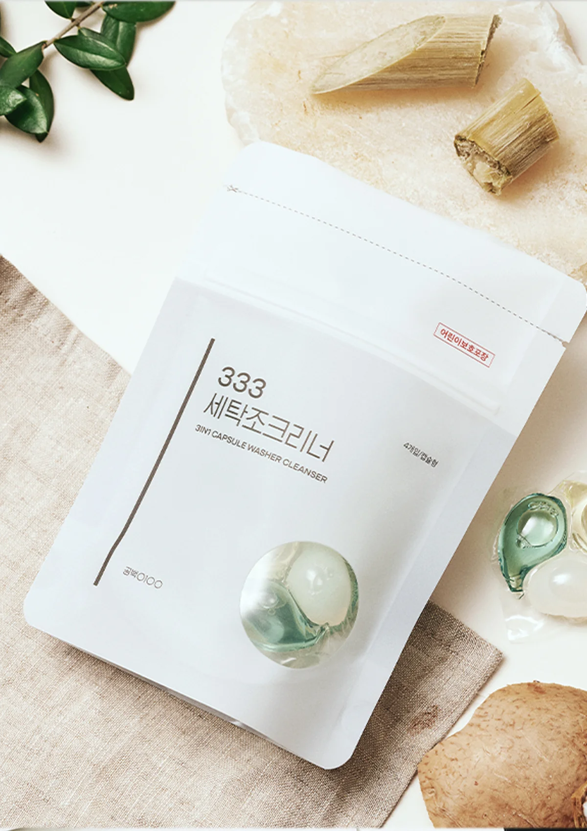 [GONG100] Washer Cleaner Capsule (1 Pack = 4 Capsules) - Image 3