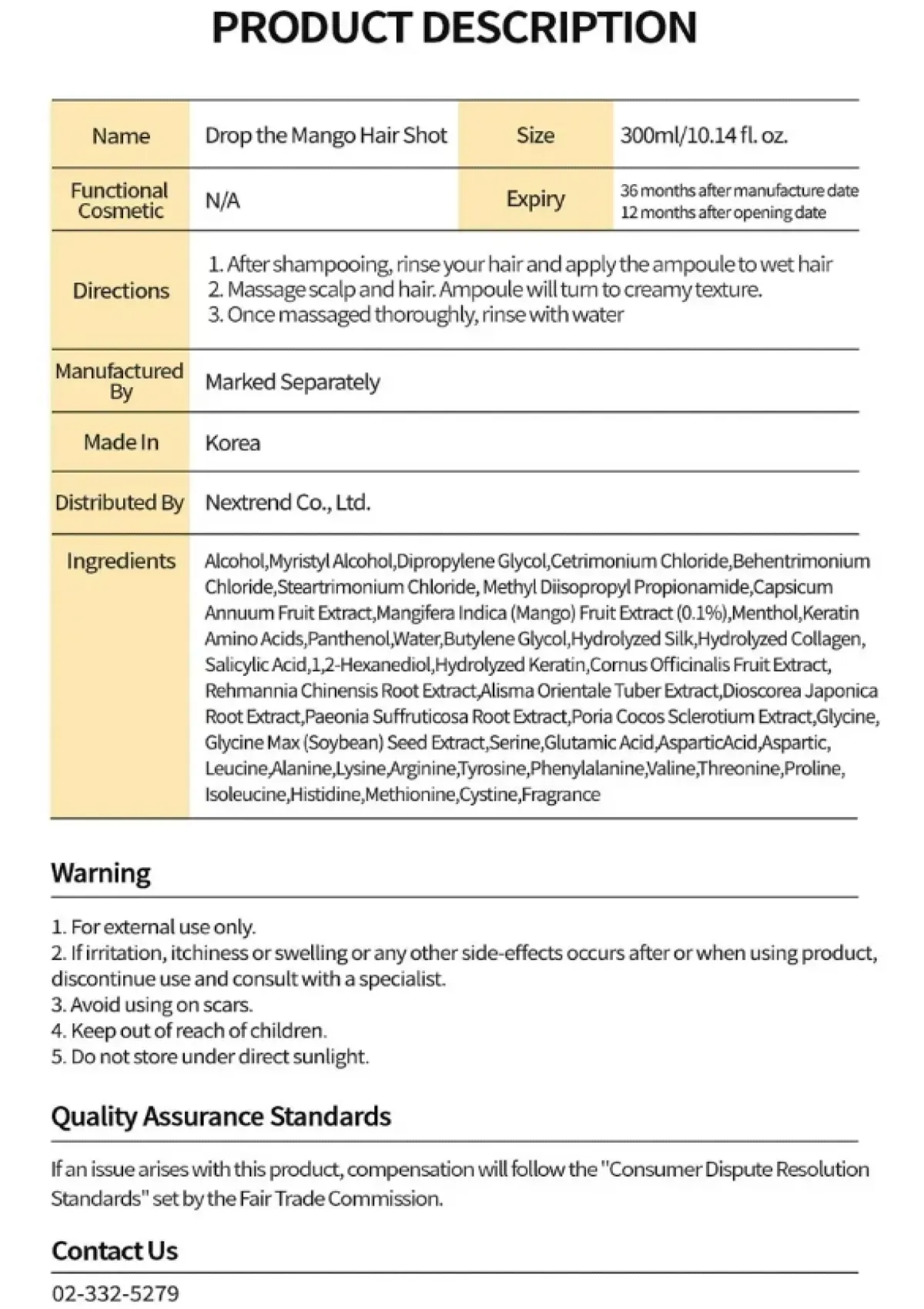 [JULIOLY] Silk Keratin Repair Treatment for Scalp and Hair 300ml - Image 12