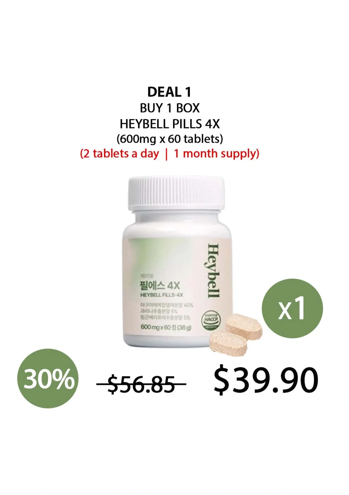 [HEYBELL] Pills 4X (1 Box = 600mg x 60 Tablets) - Image 33
