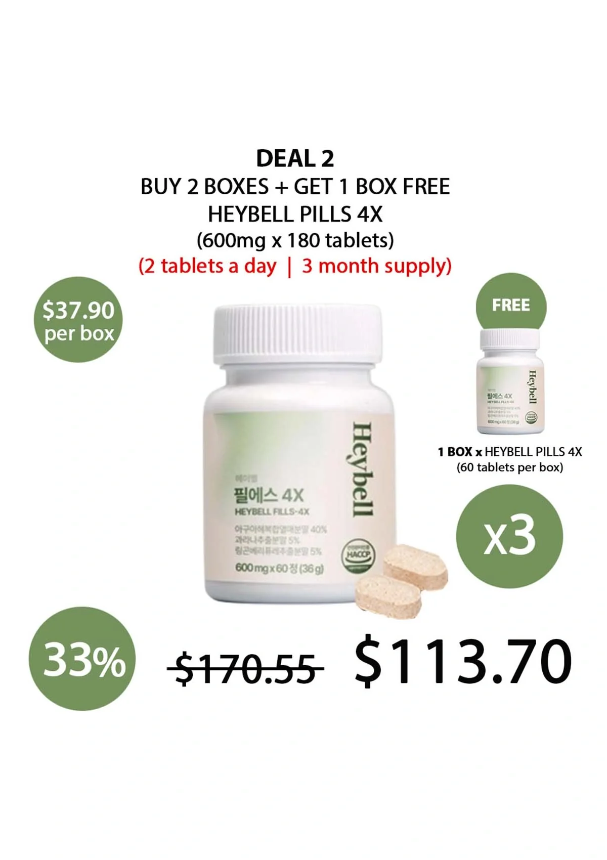 [HEYBELL] Pills 4X (1 Box = 600mg x 60 Tablets) - Image 34