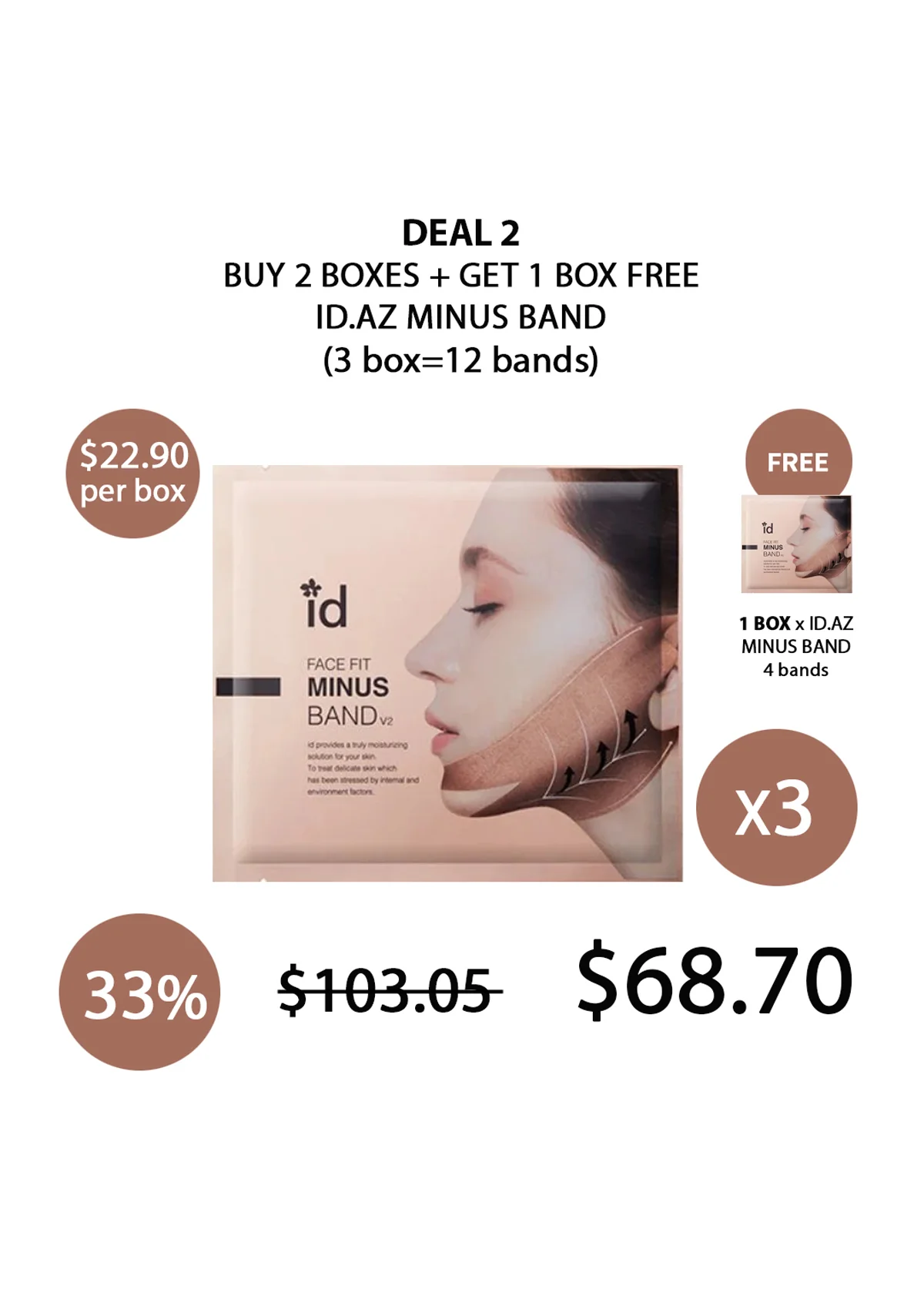 [ID.AZ] Minus Band (1 Box = 11g X 4 Bands) - Image 9