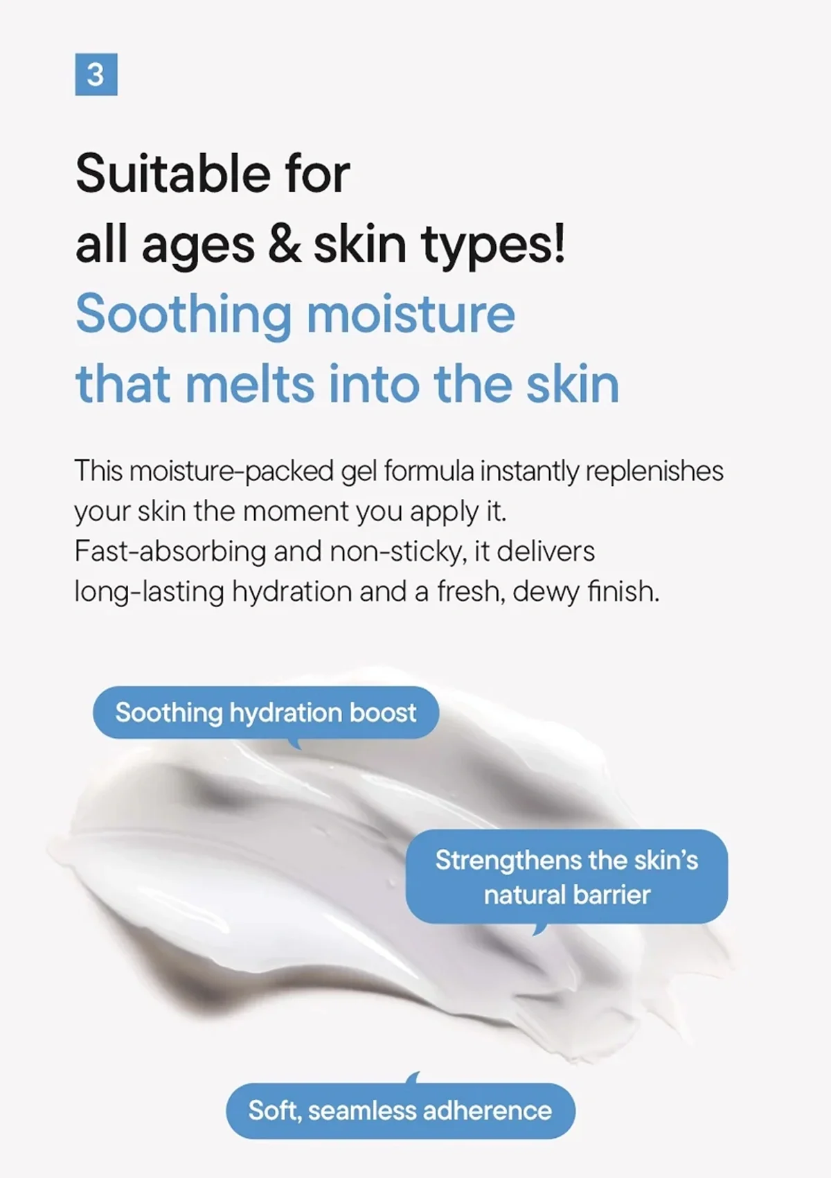 [iUNIK] Beta Glucan Daily Moisture Cream 60ml - Image 13