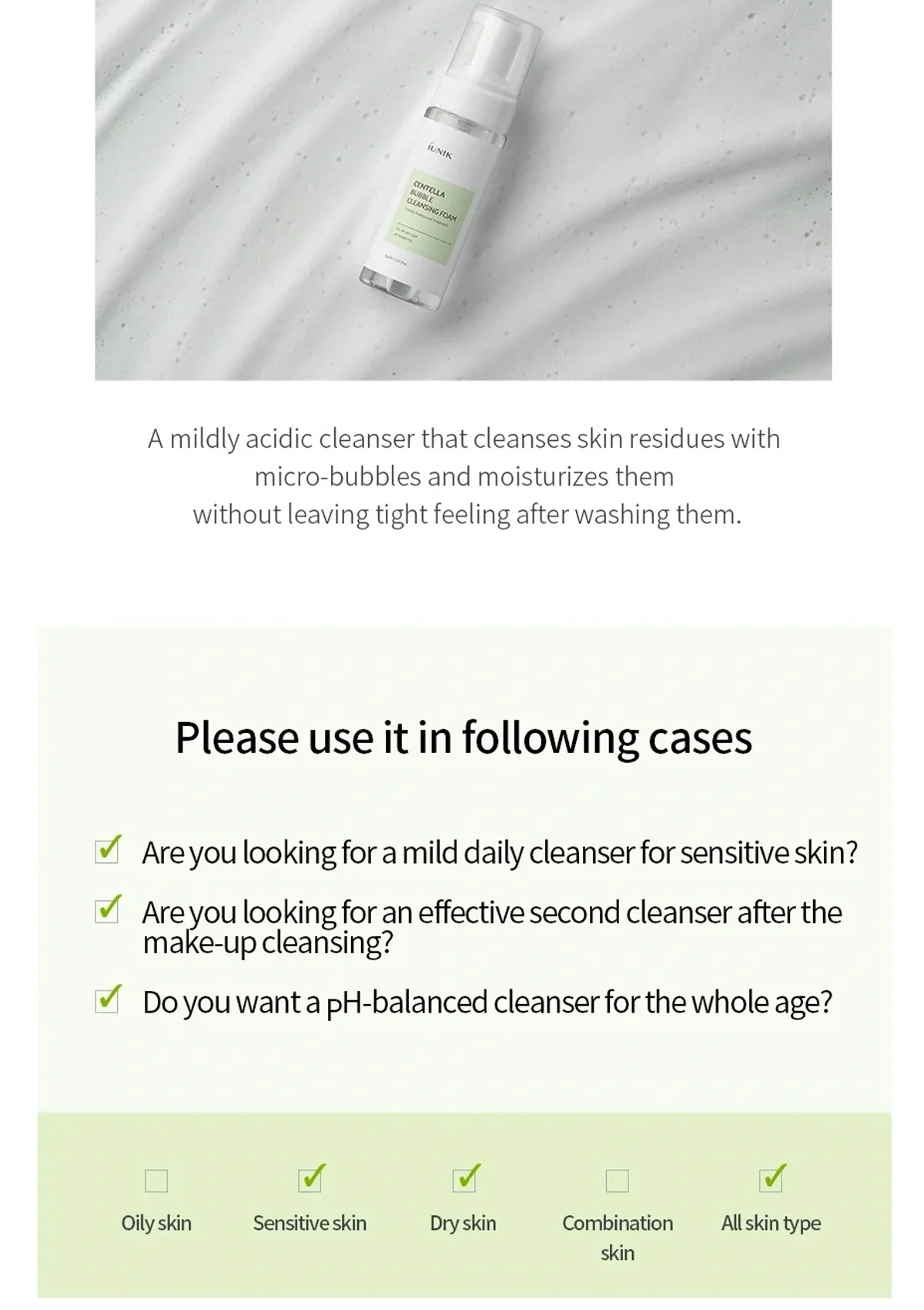 [iUNIK] Centella Bubble Cleansing Foam 150ml - Image 6