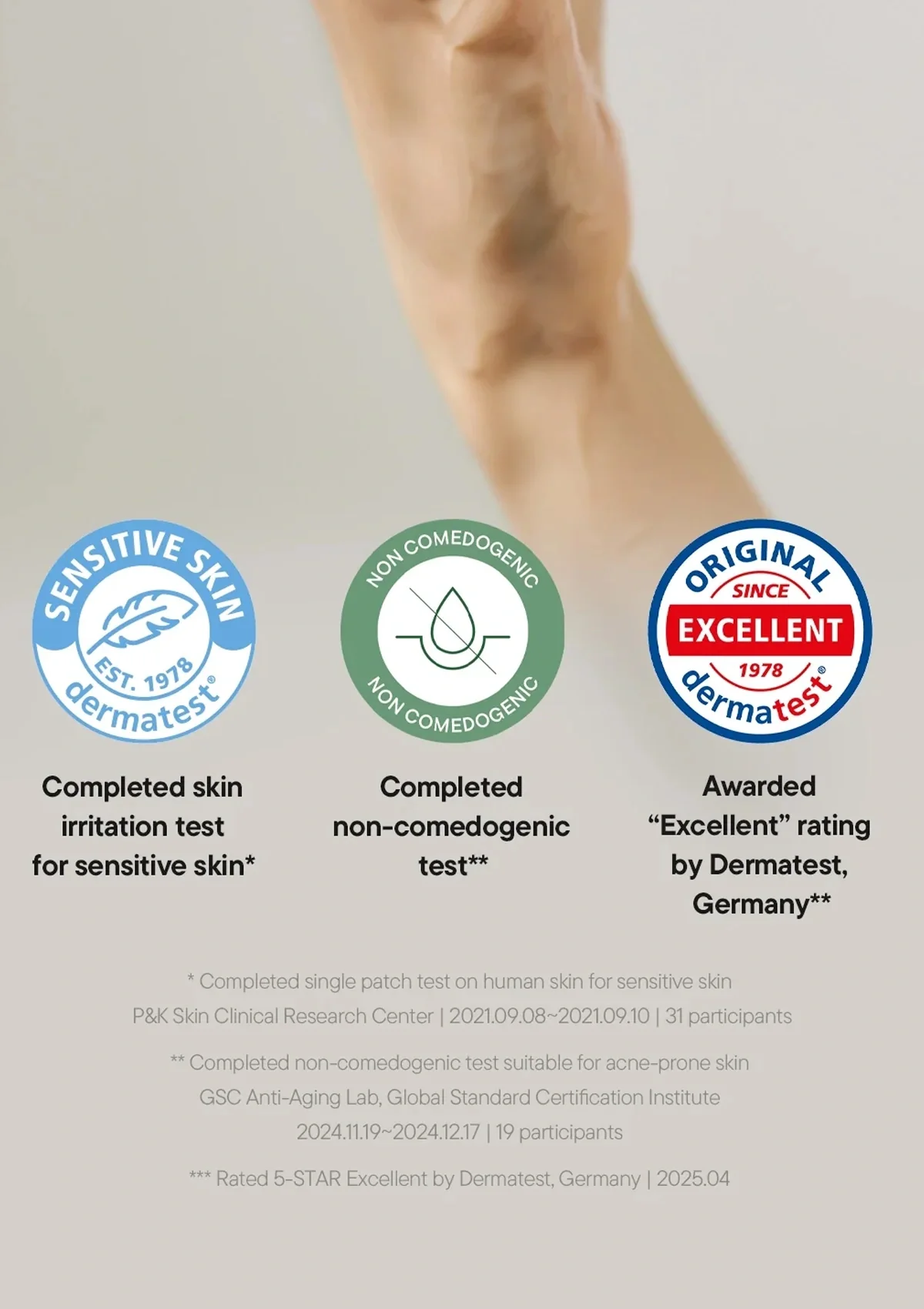 [iUNIK] Centella Calming Gel Cream 60ml - Image 12