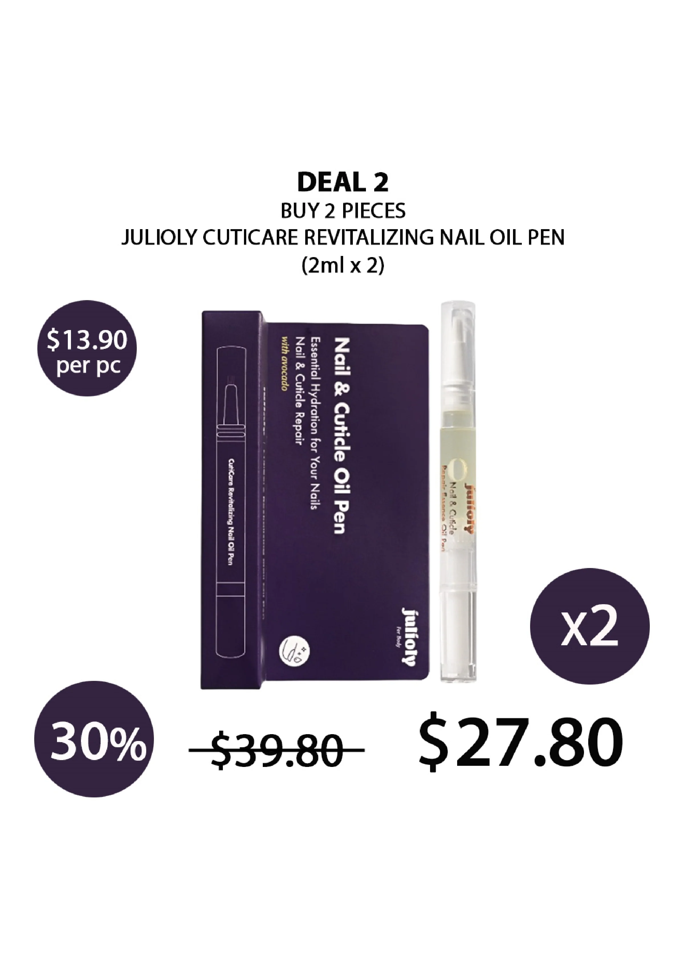 [JULIOLY] CutiCare Revitalizing Nail Oil Pen 2ml - Image 17