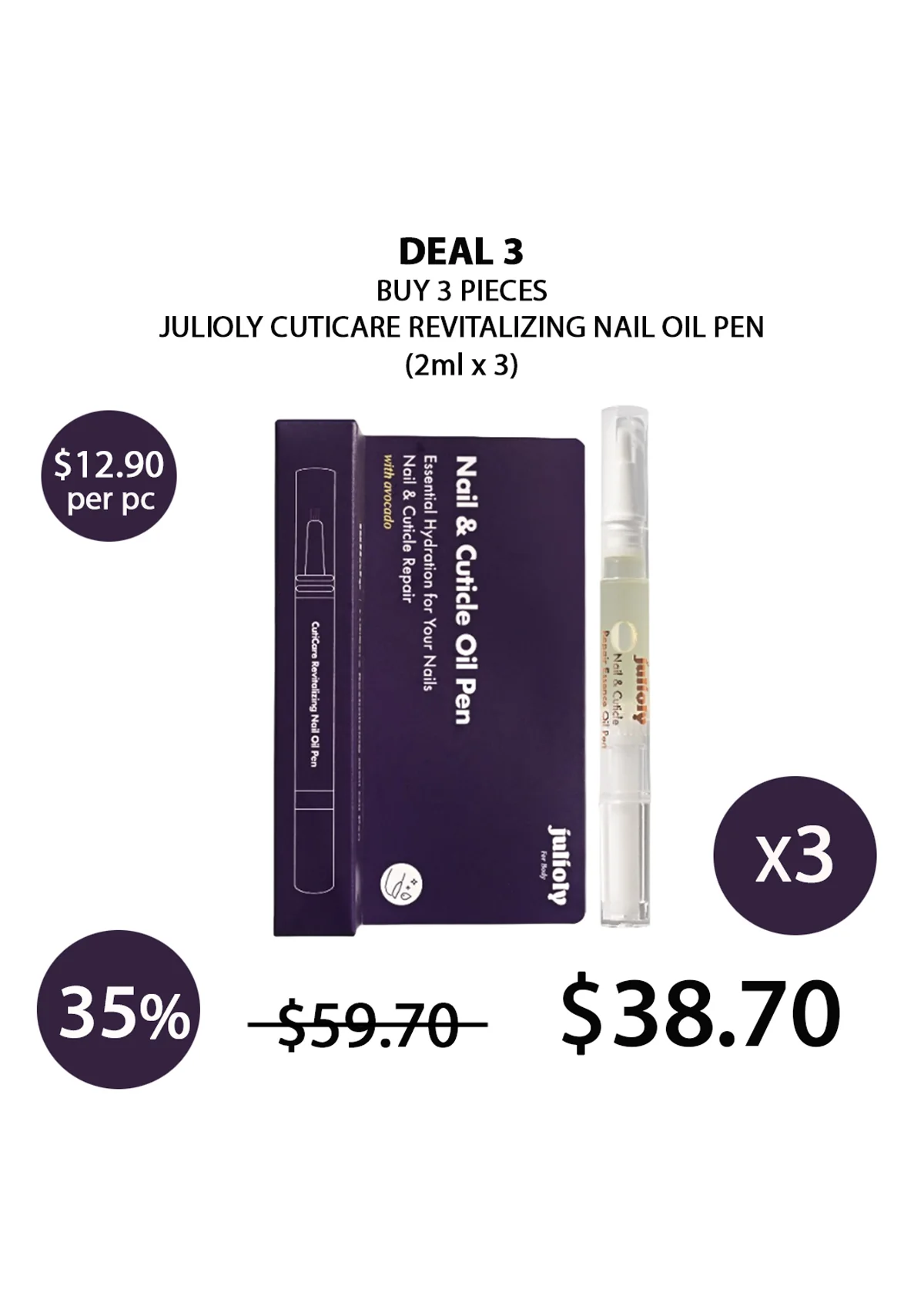 [JULIOLY] CutiCare Revitalizing Nail Oil Pen 2ml - Image 18