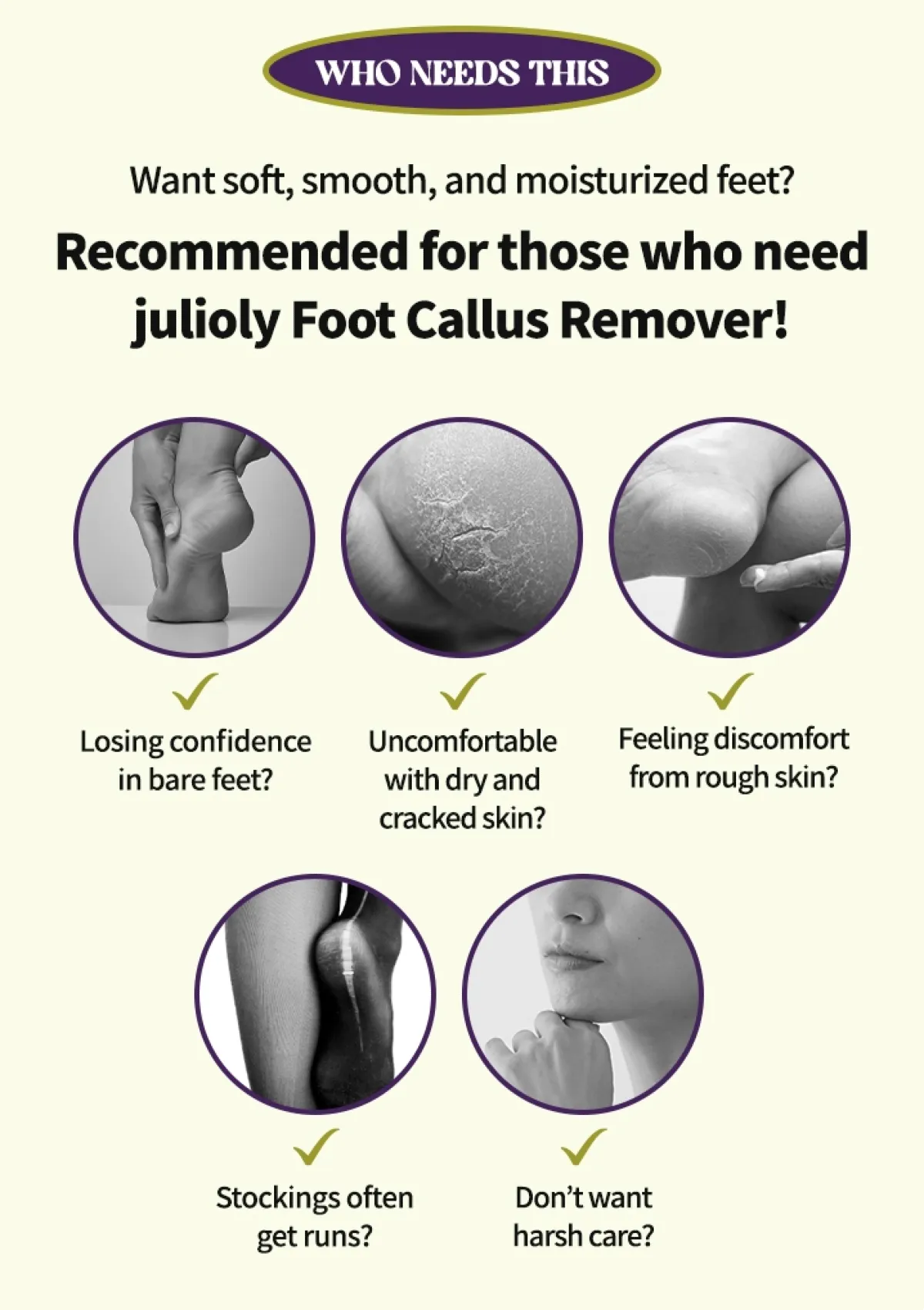 [JULIOLY] Foot Callus Remover Home Care Set - Image 3